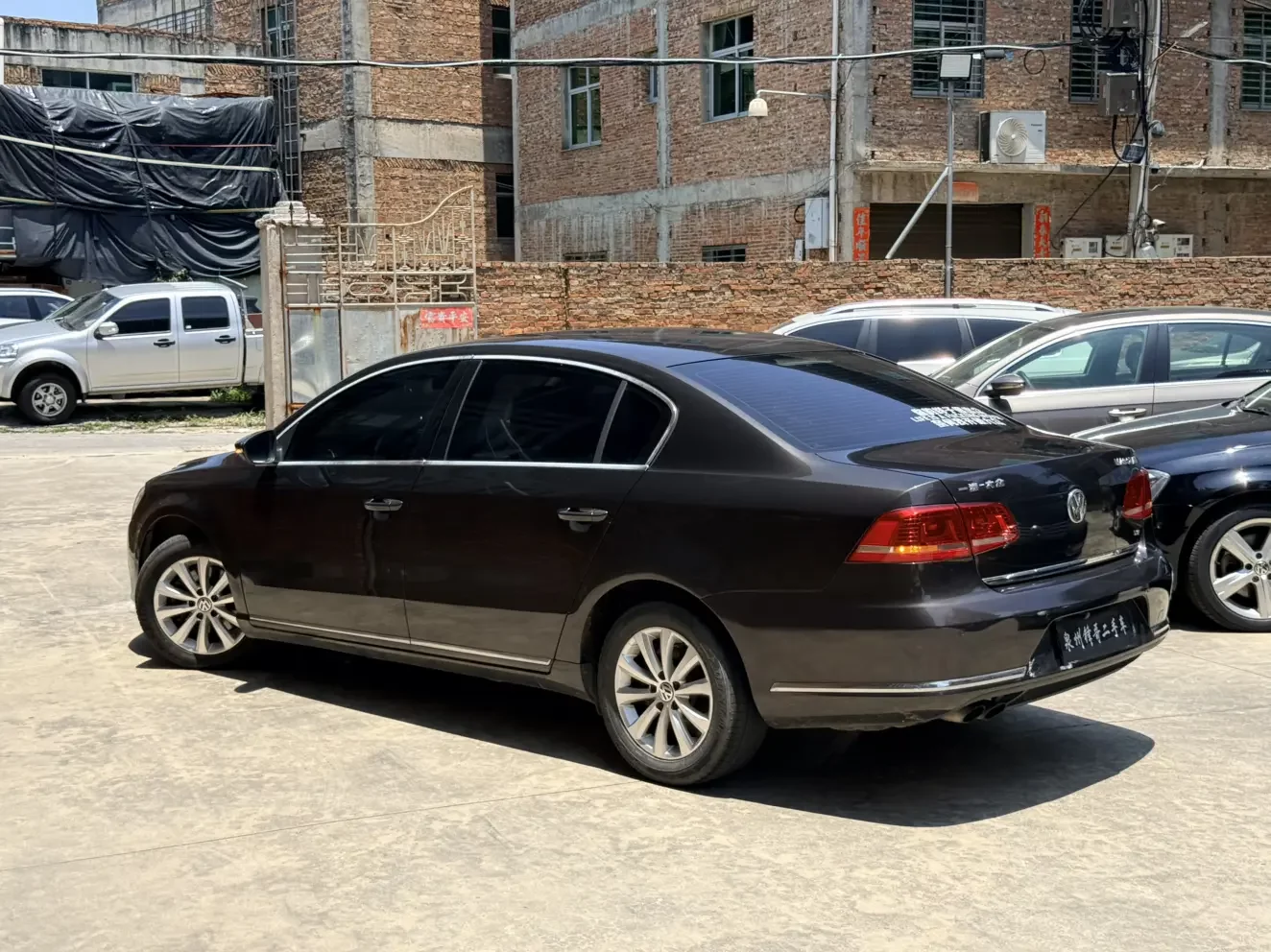 Volkswagen Magotan