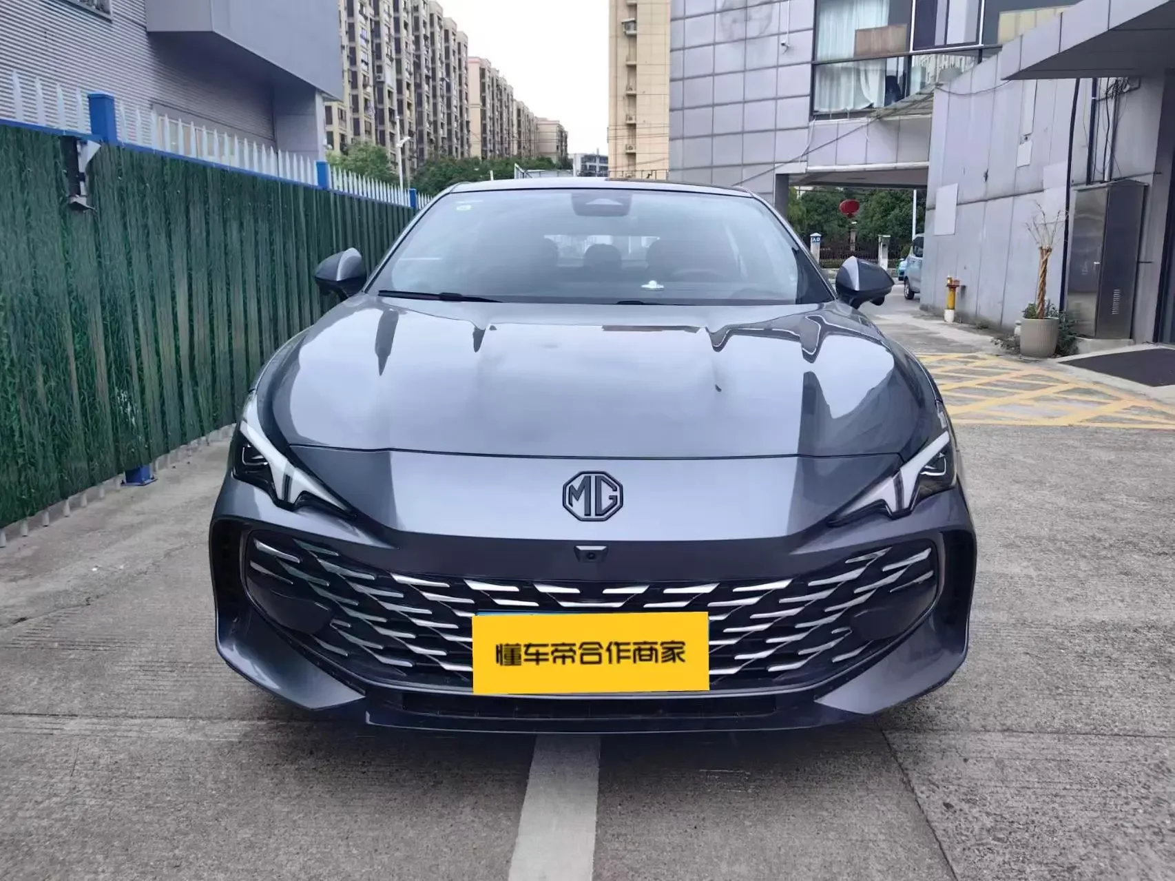 MG 7