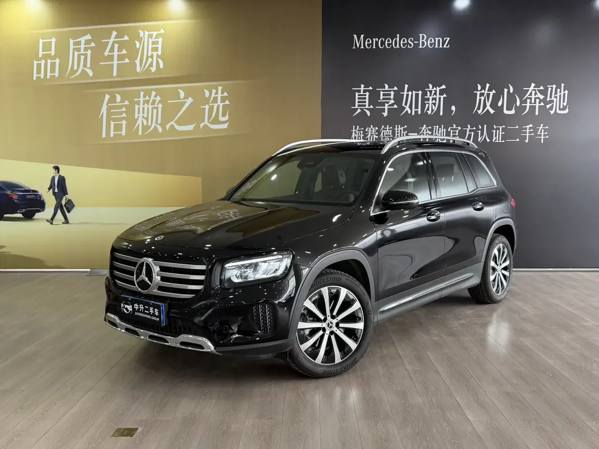 Mercedes-Benz GLB