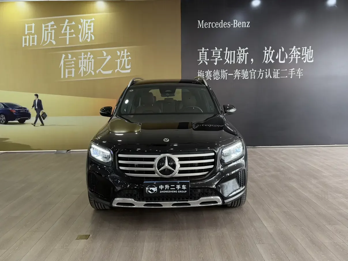 Mercedes-Benz GLB