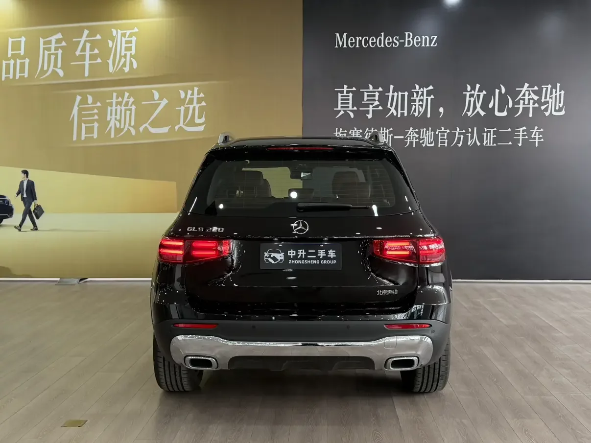 Mercedes-Benz GLB