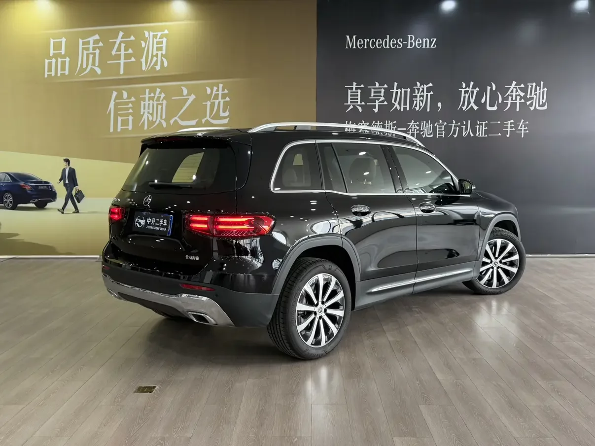 Mercedes-Benz GLB