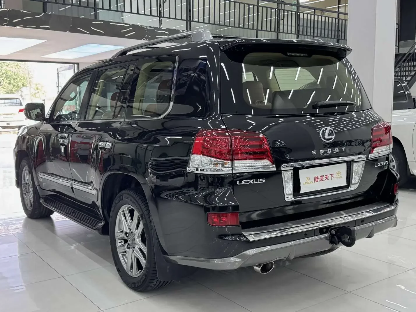 Lexus LX