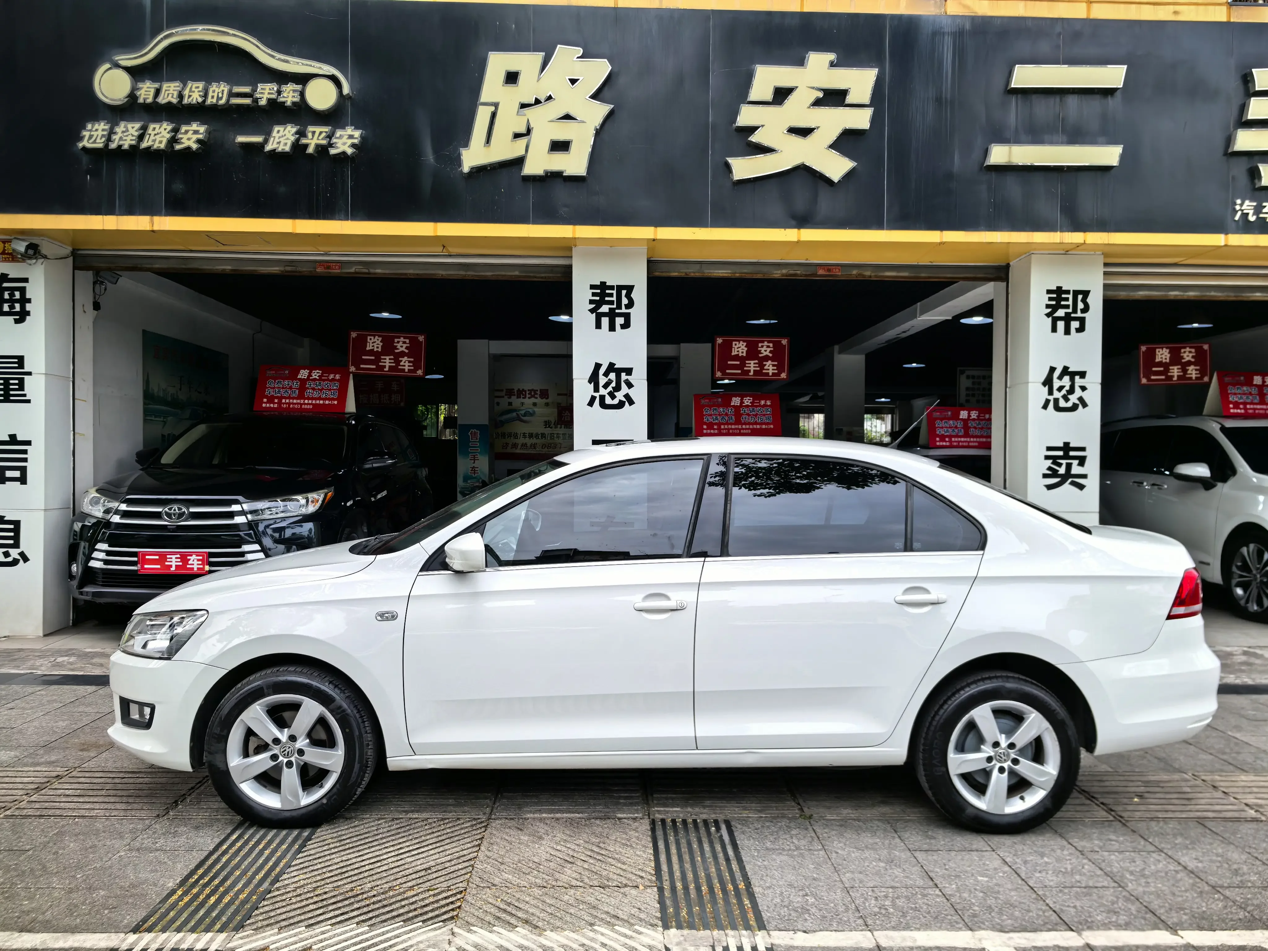 Volkswagen Santana