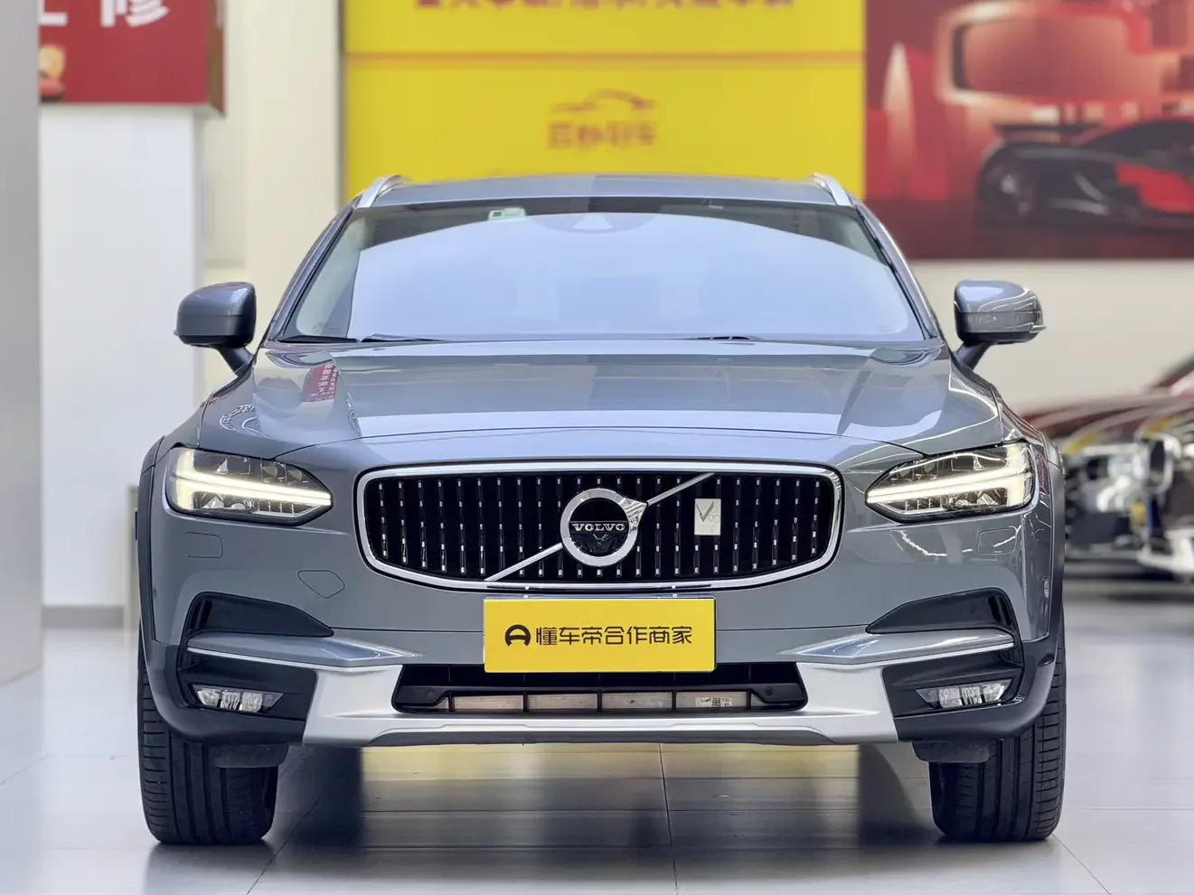 Volvo V90