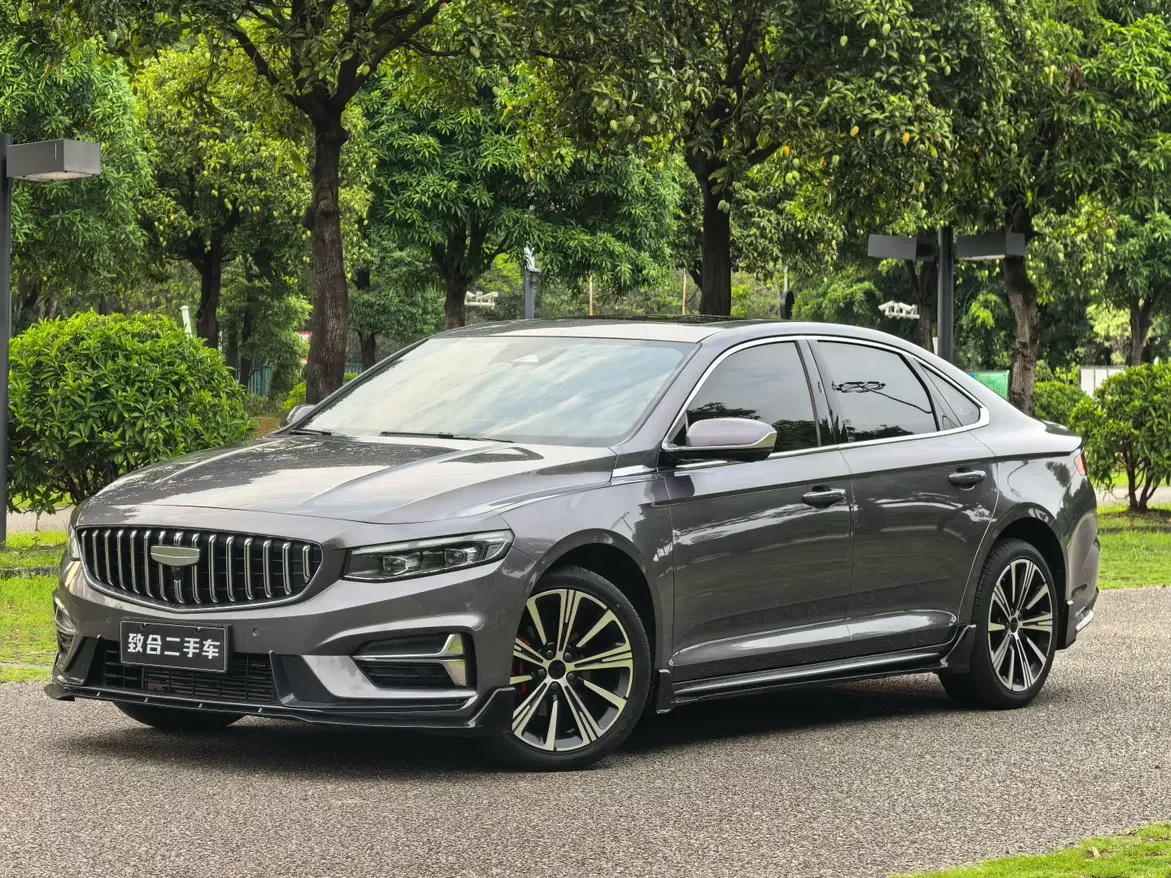 Geely Preface
