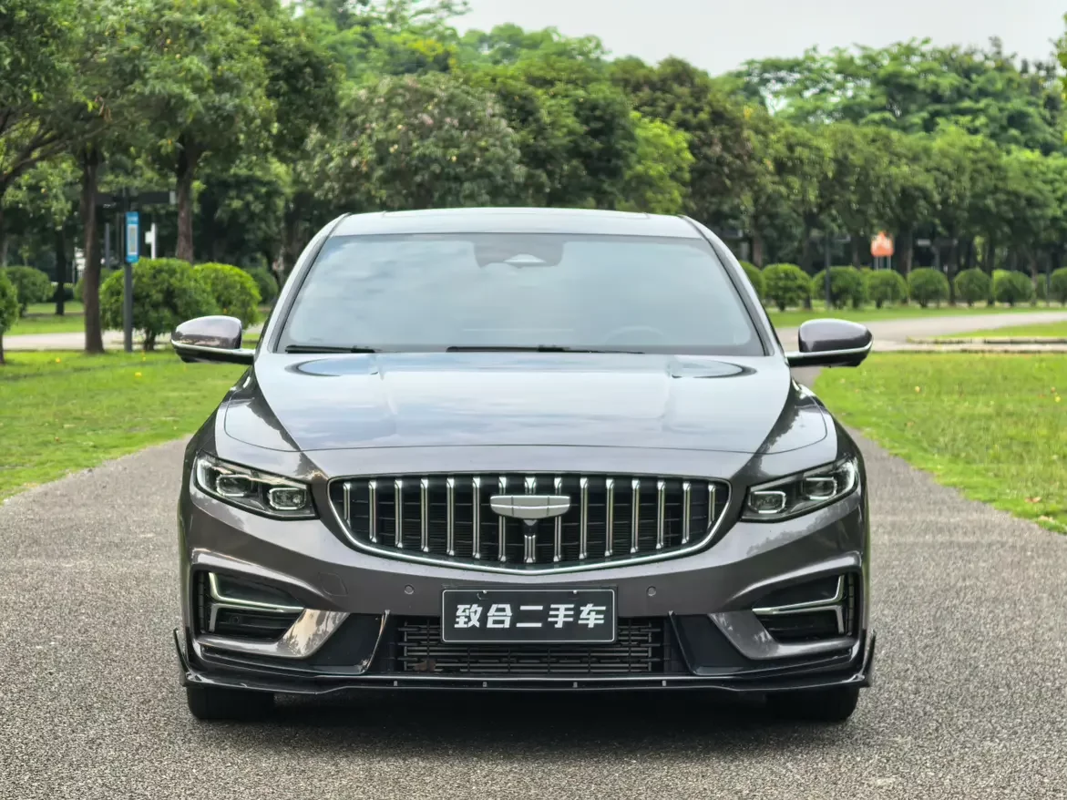 Geely Preface
