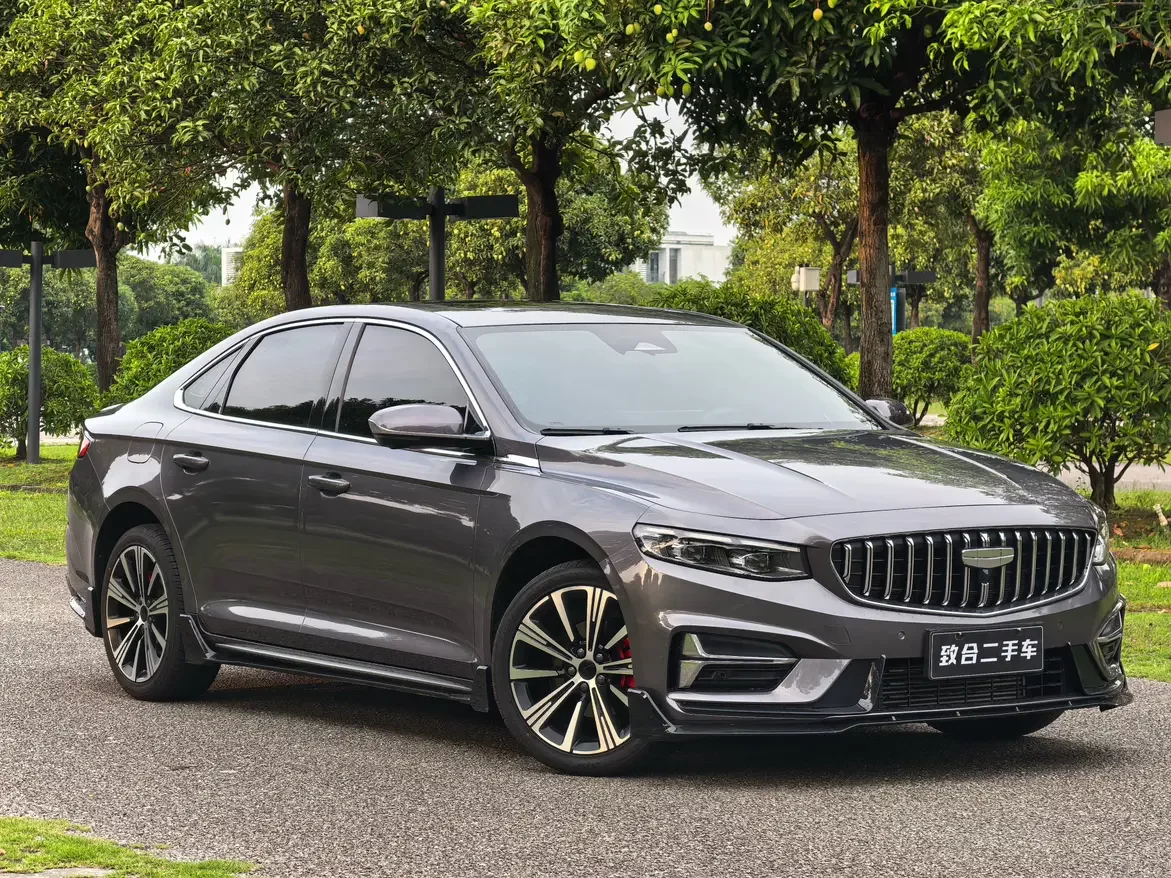 Geely Preface