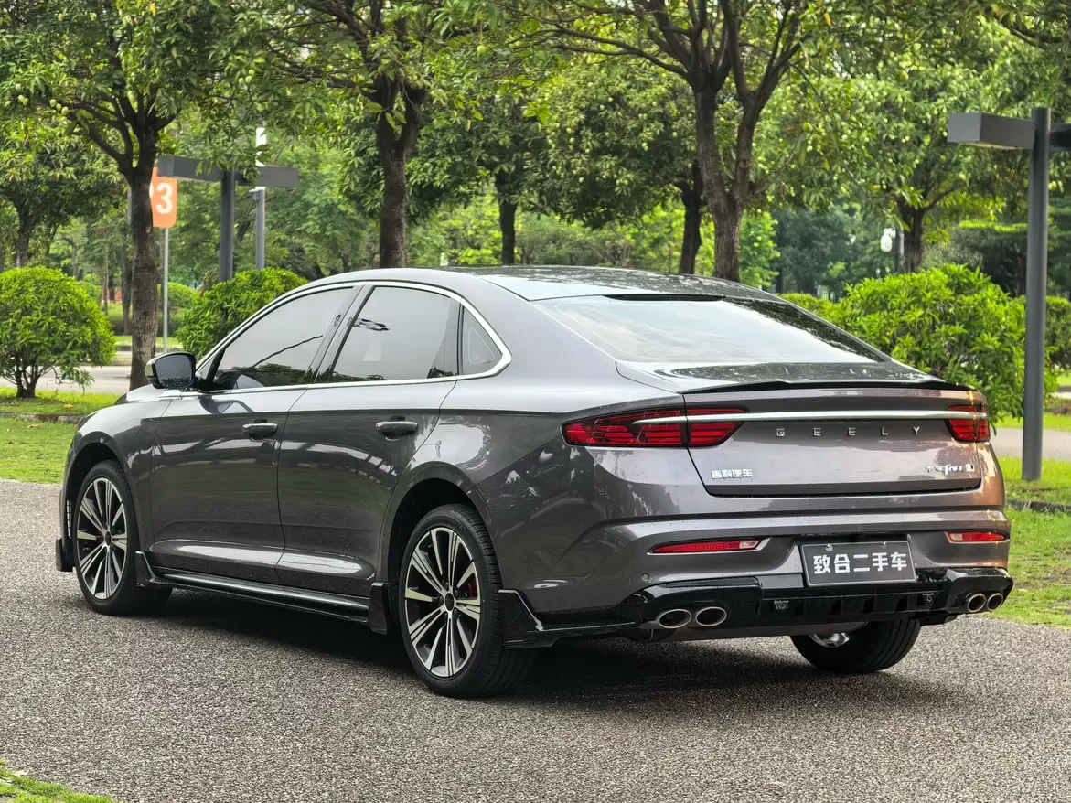 Geely Preface