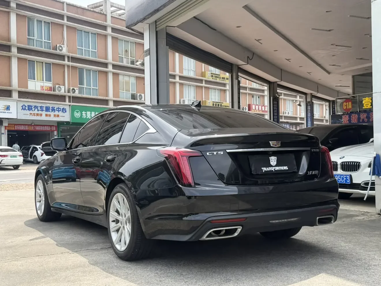 Cadillac CT5