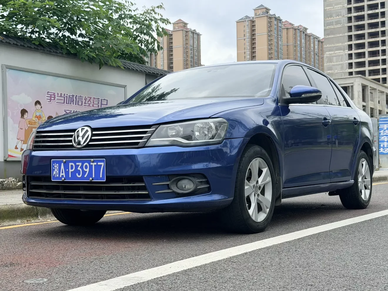 Volkswagen Bora