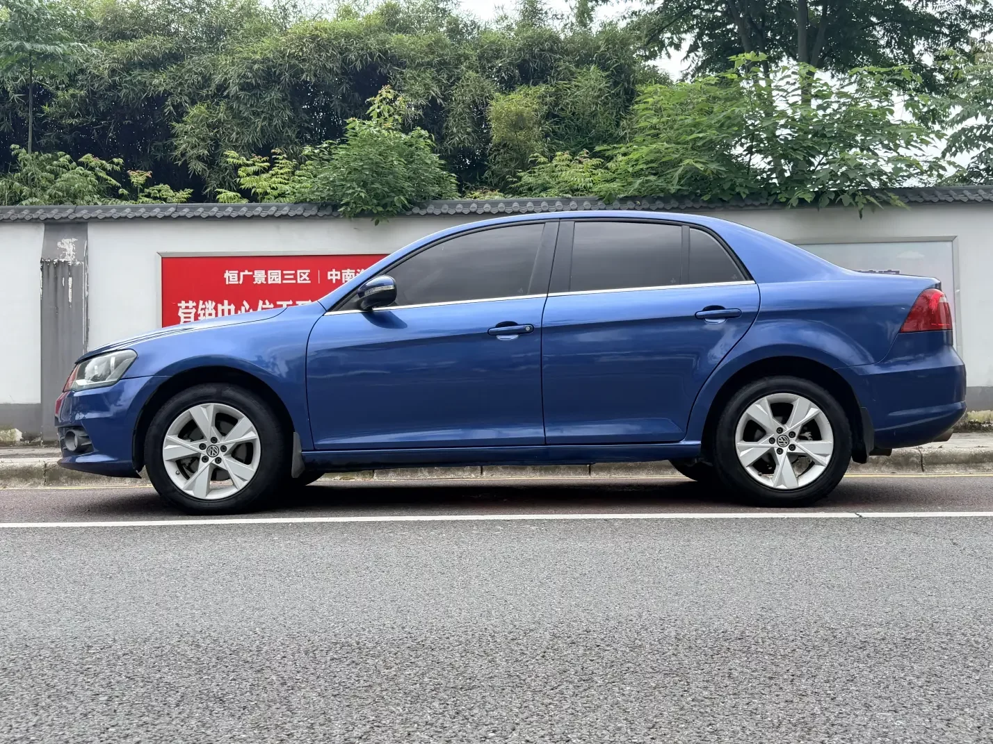 Volkswagen Bora