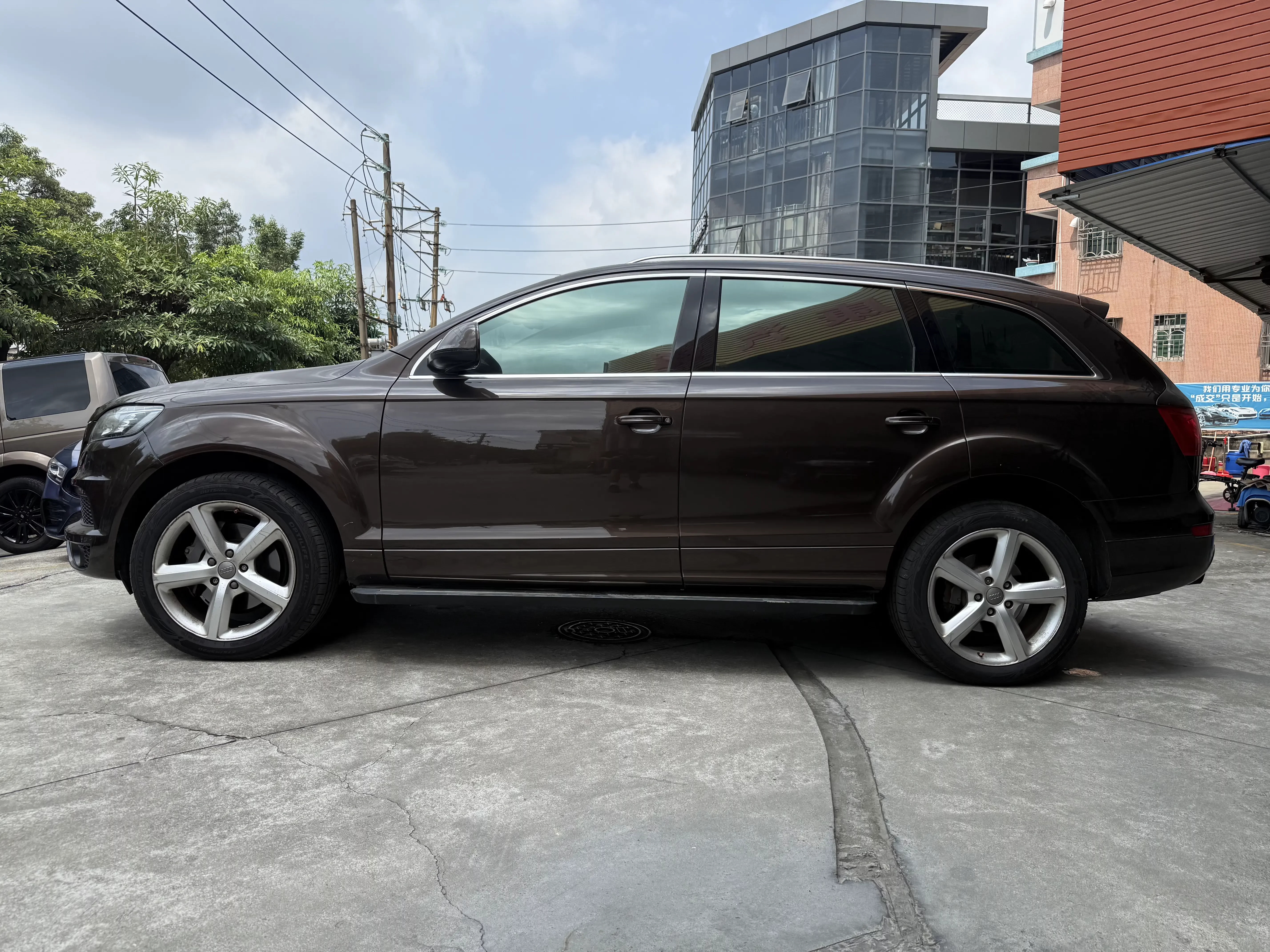 Audi Q7