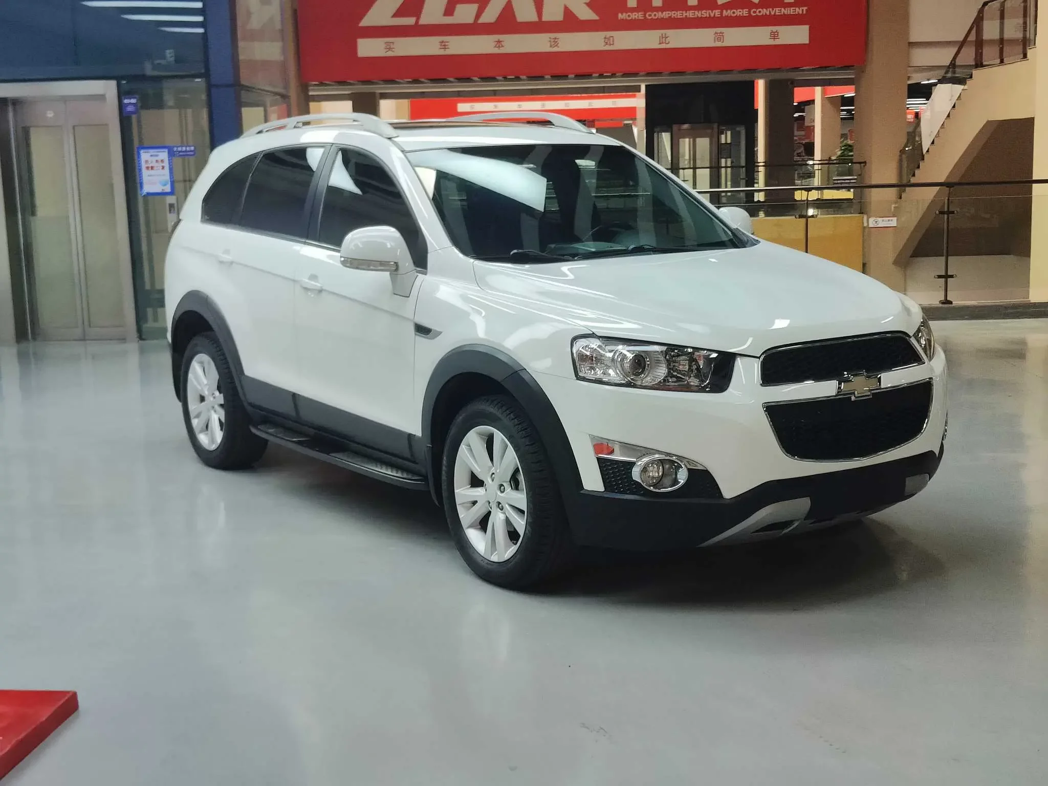 Chevrolet Captiva