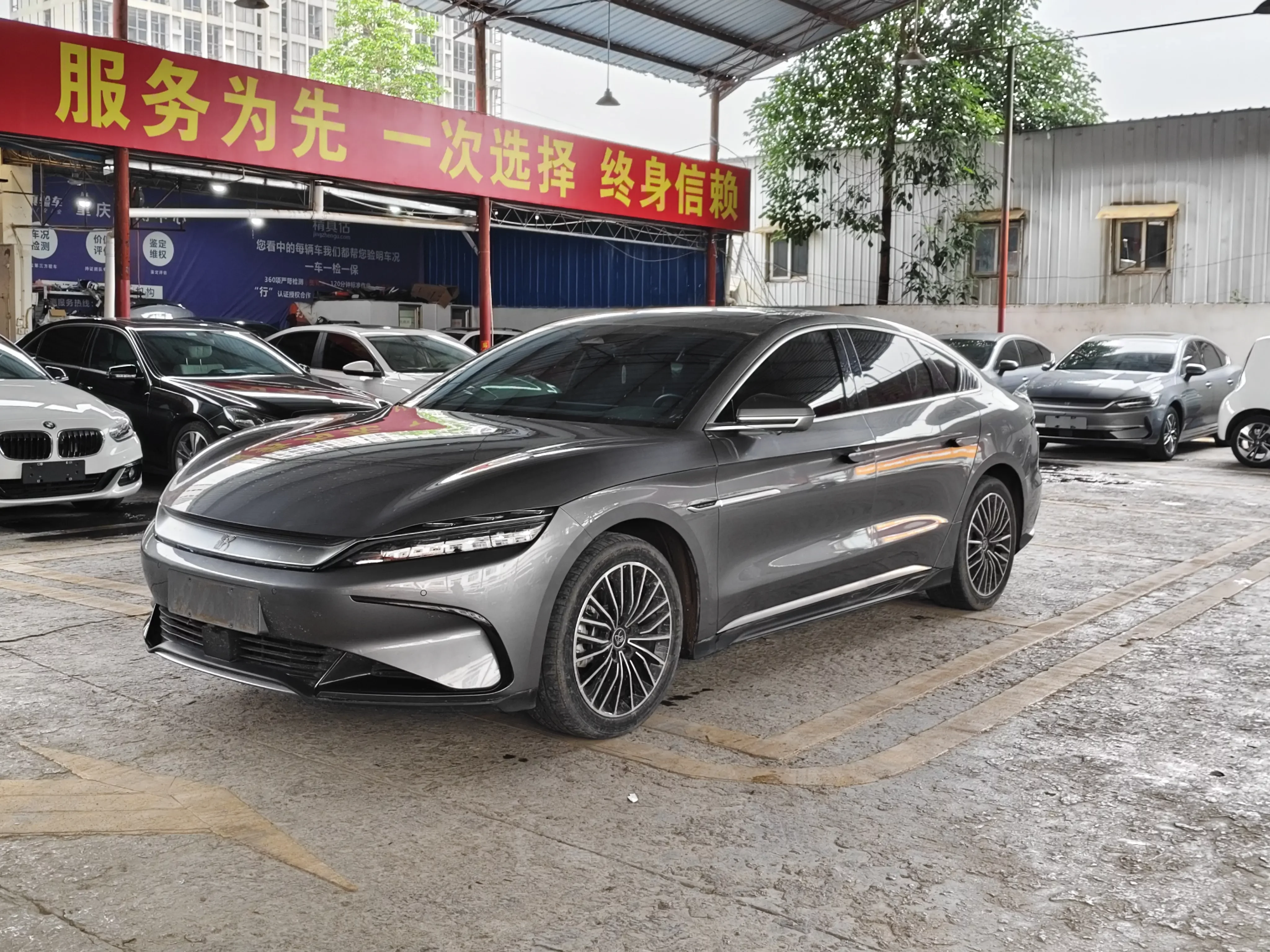 BYD Han EV