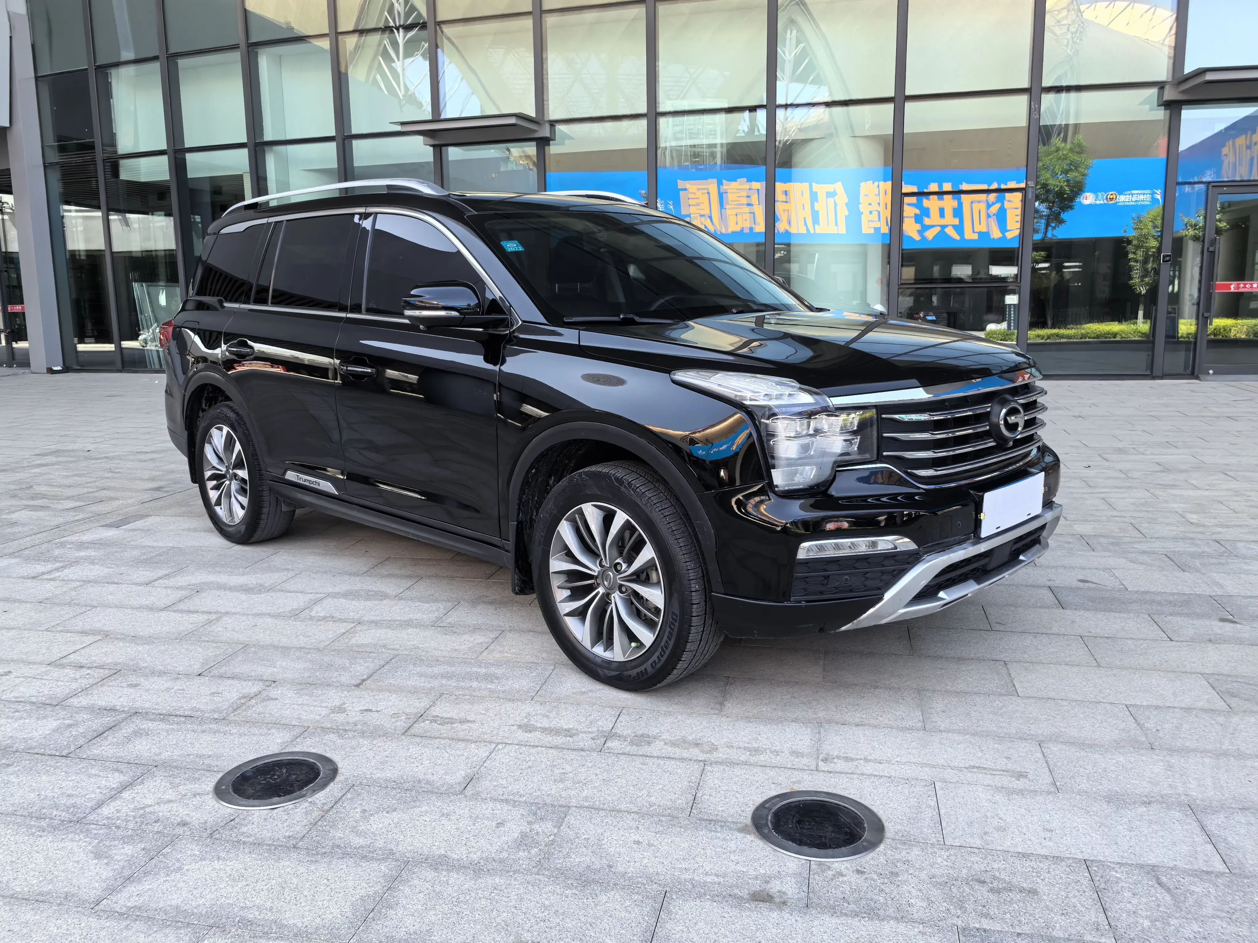 GAC Trumpchi GS8