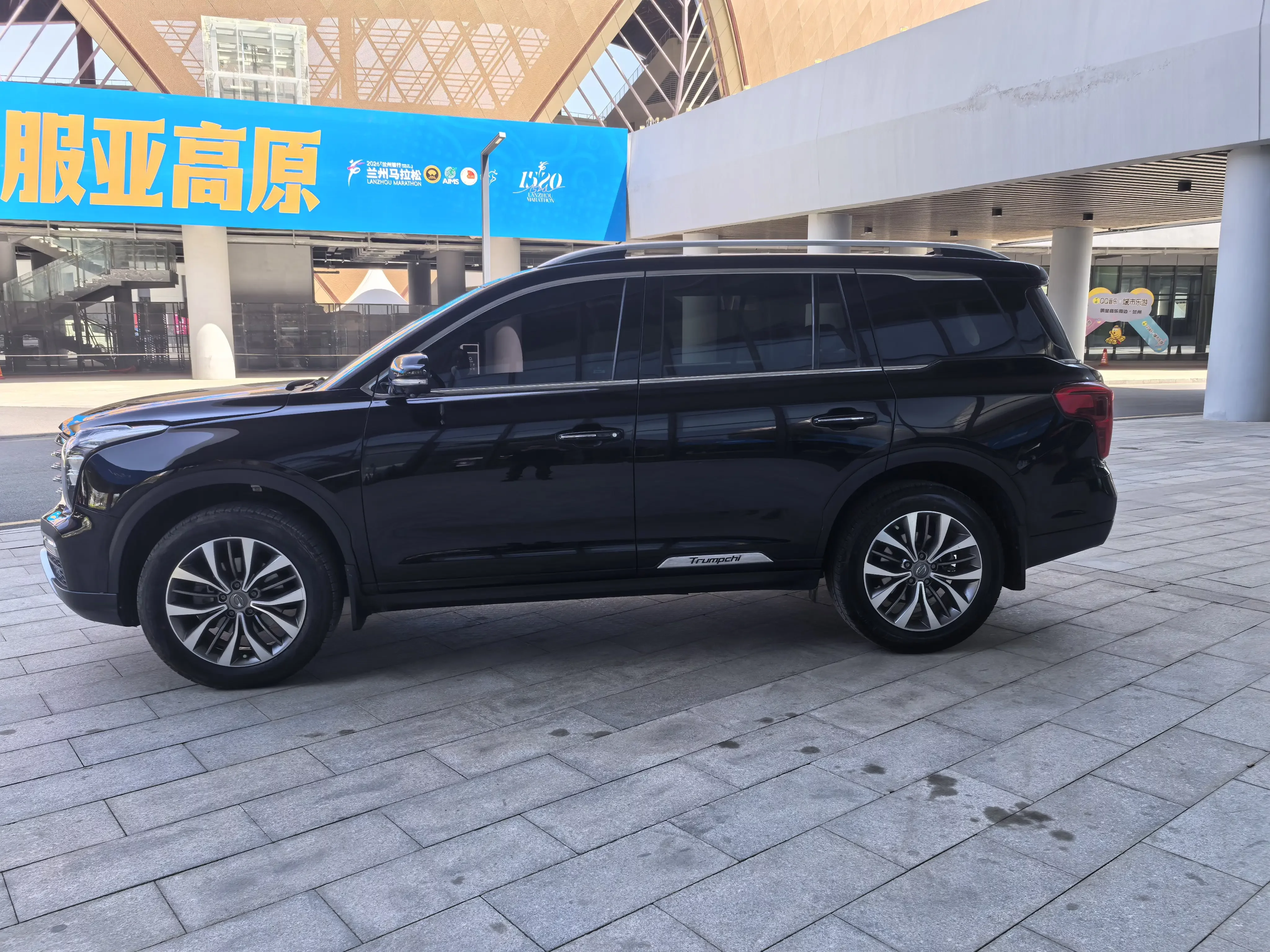 GAC Trumpchi GS8