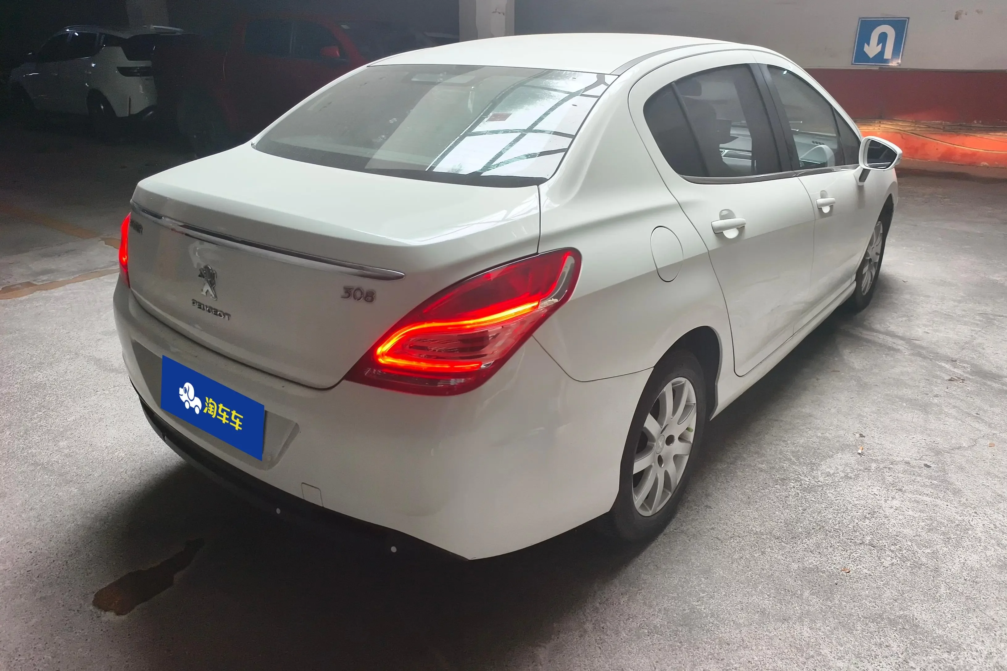 Peugeot 308