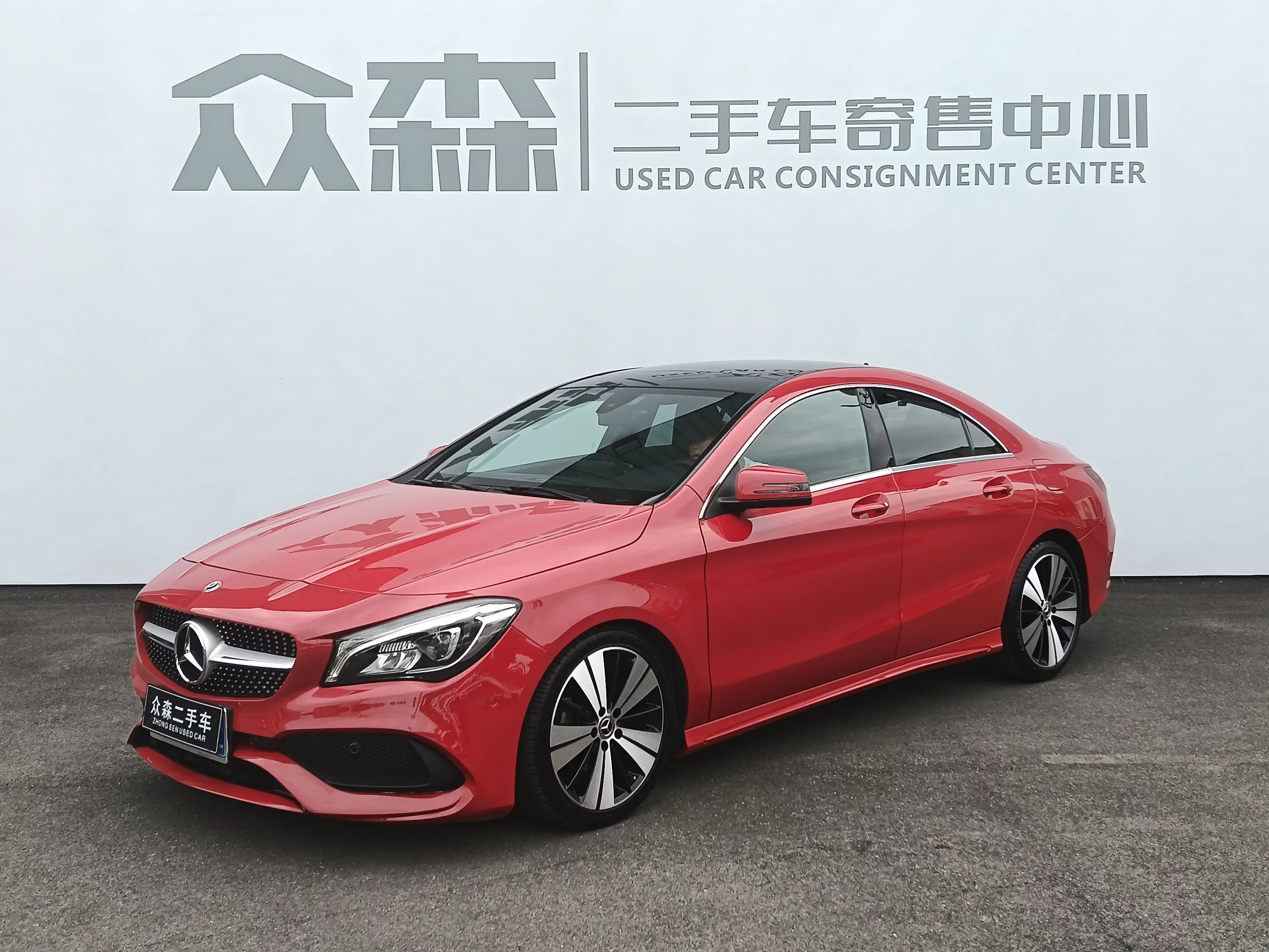 Mercedes-Benz CLA (Imported)