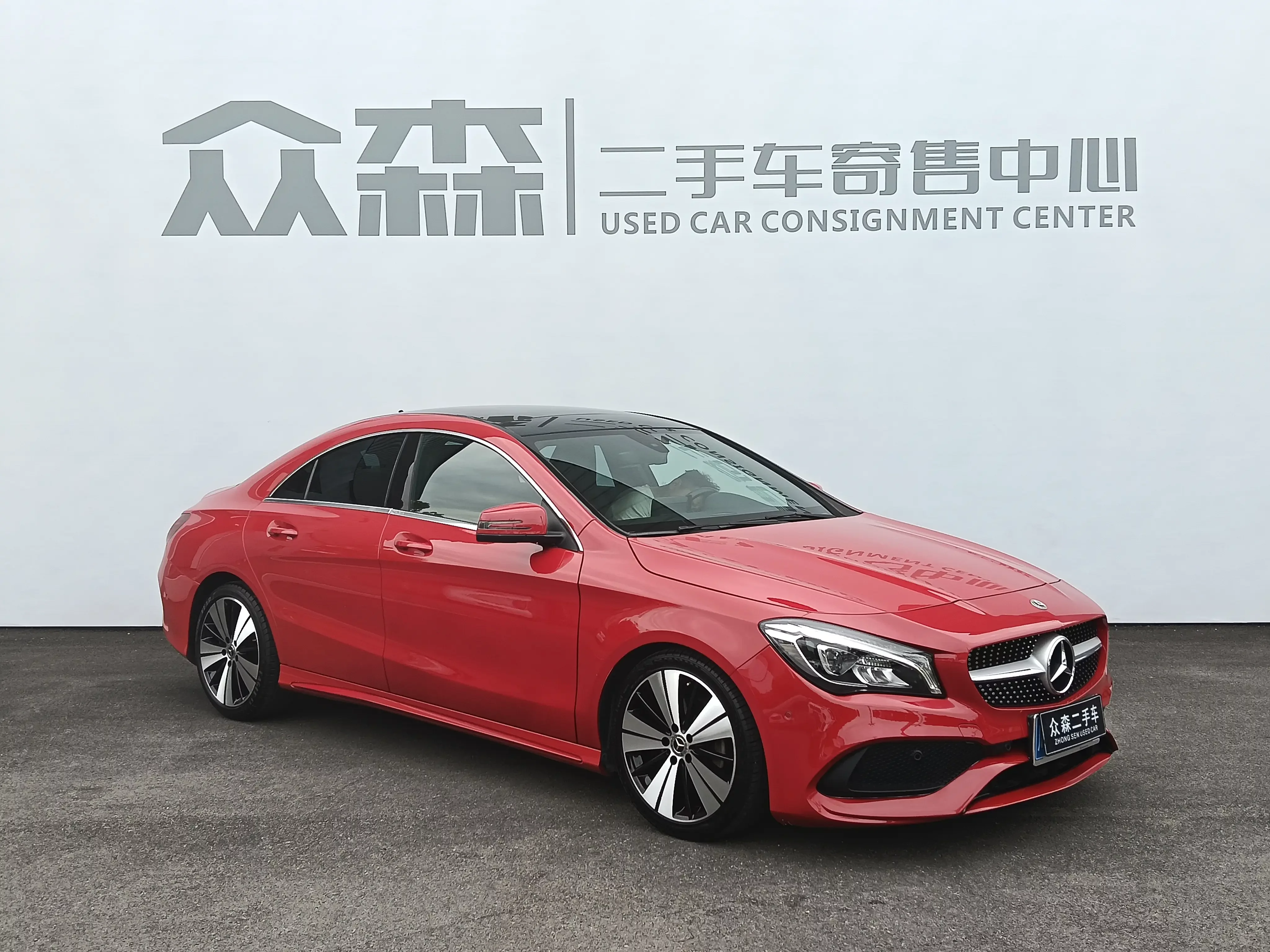 Mercedes-Benz CLA (Imported)