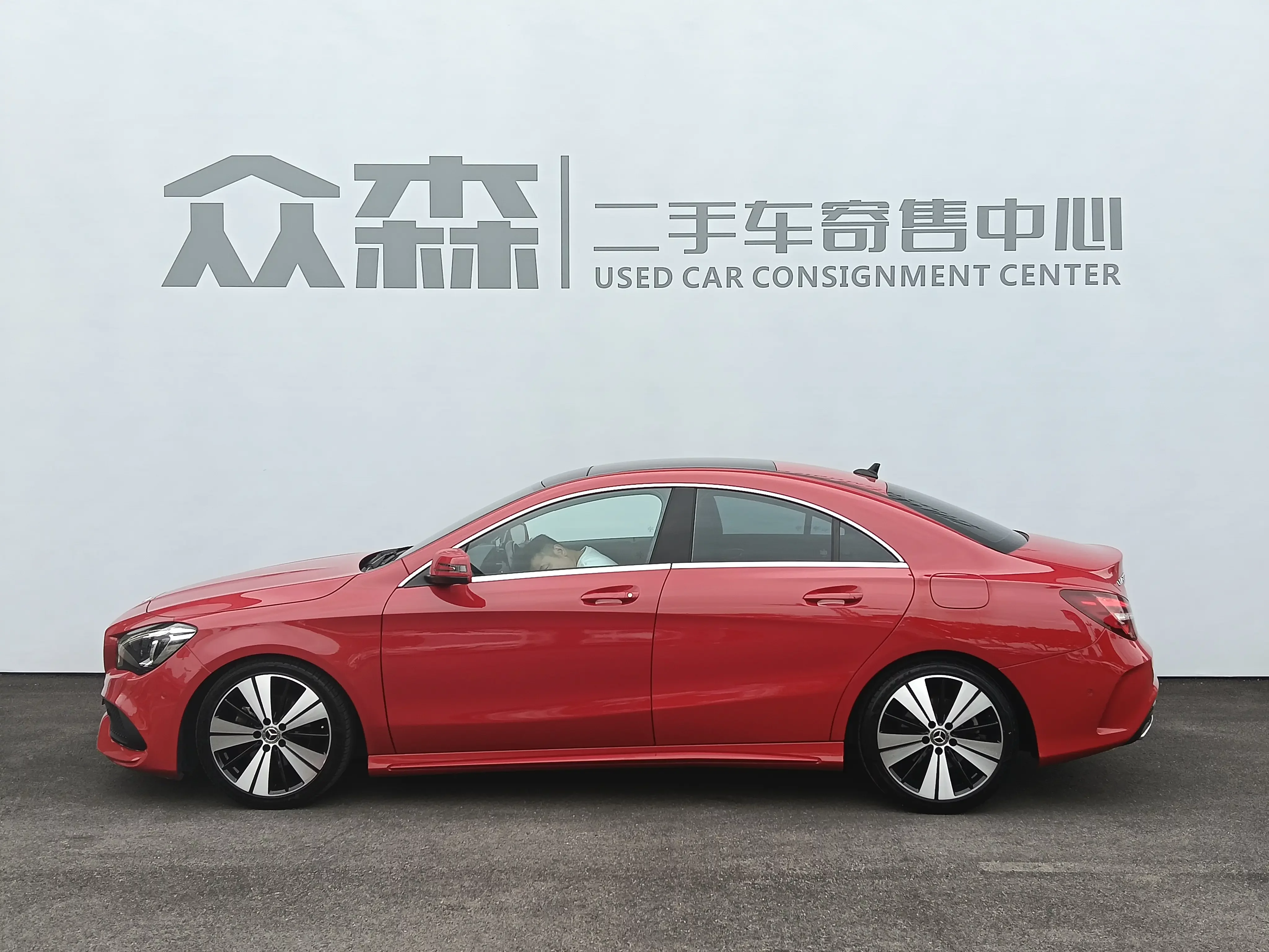 Mercedes-Benz CLA (Imported)