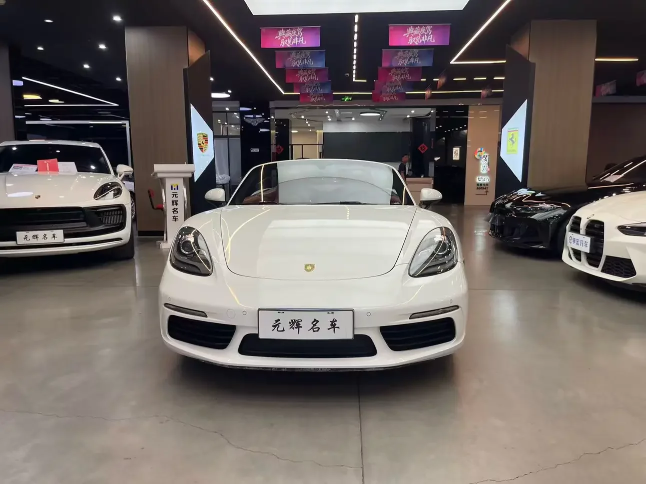 Porsche 718
