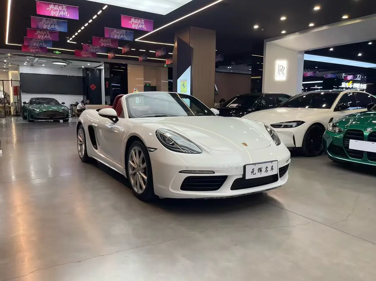 Porsche 718
