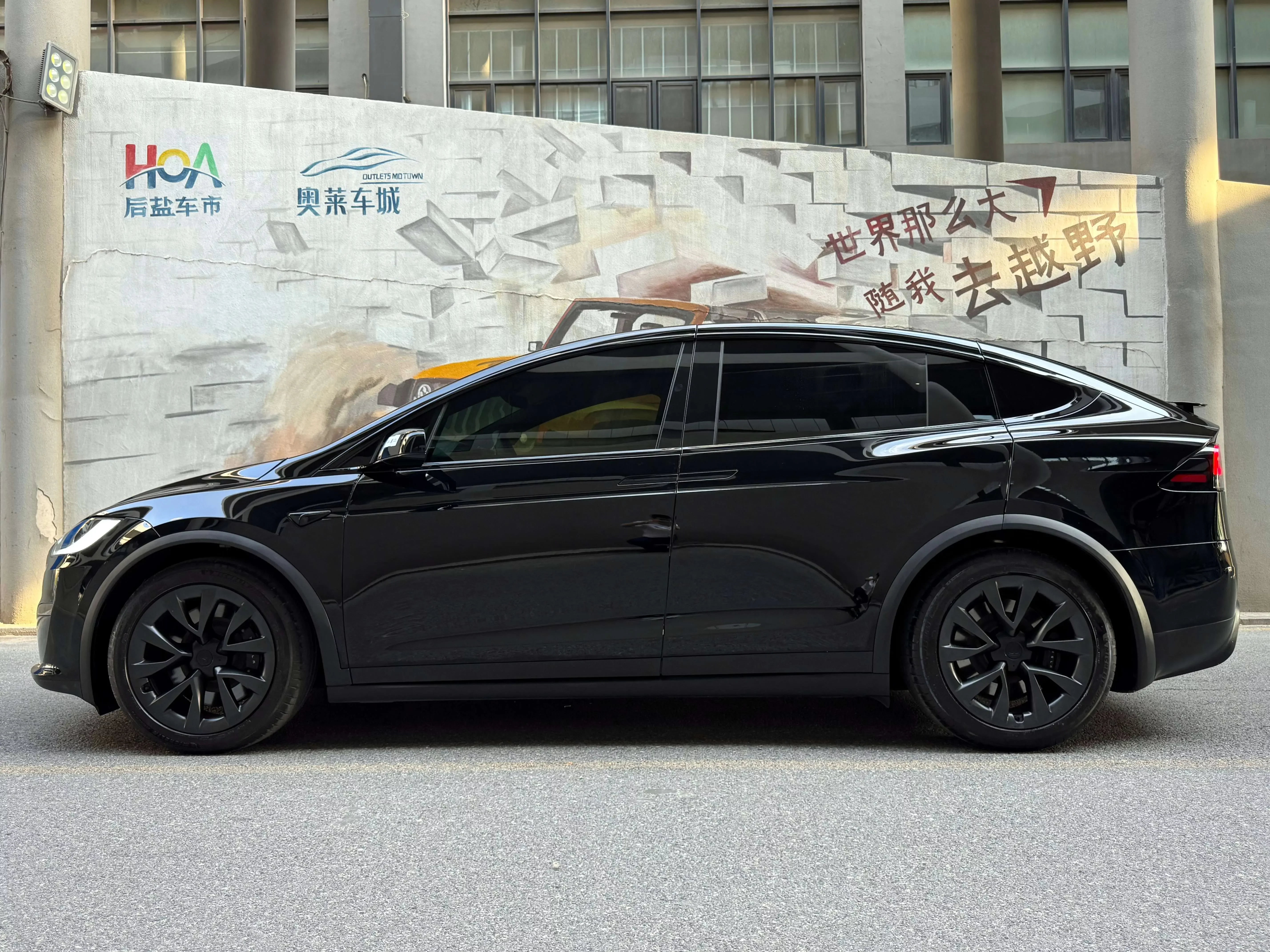 Tesla Model X