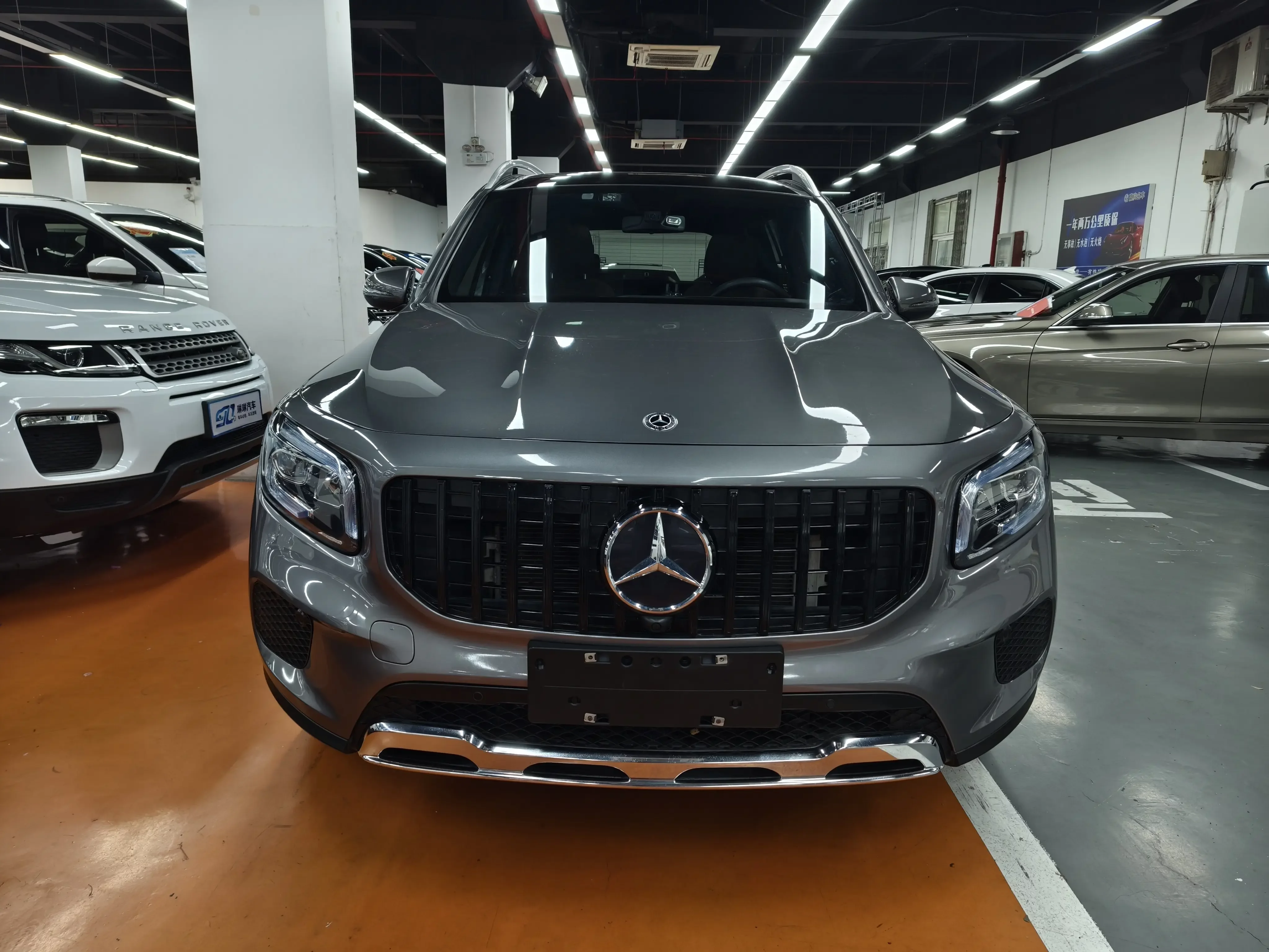 Mercedes-Benz GLB