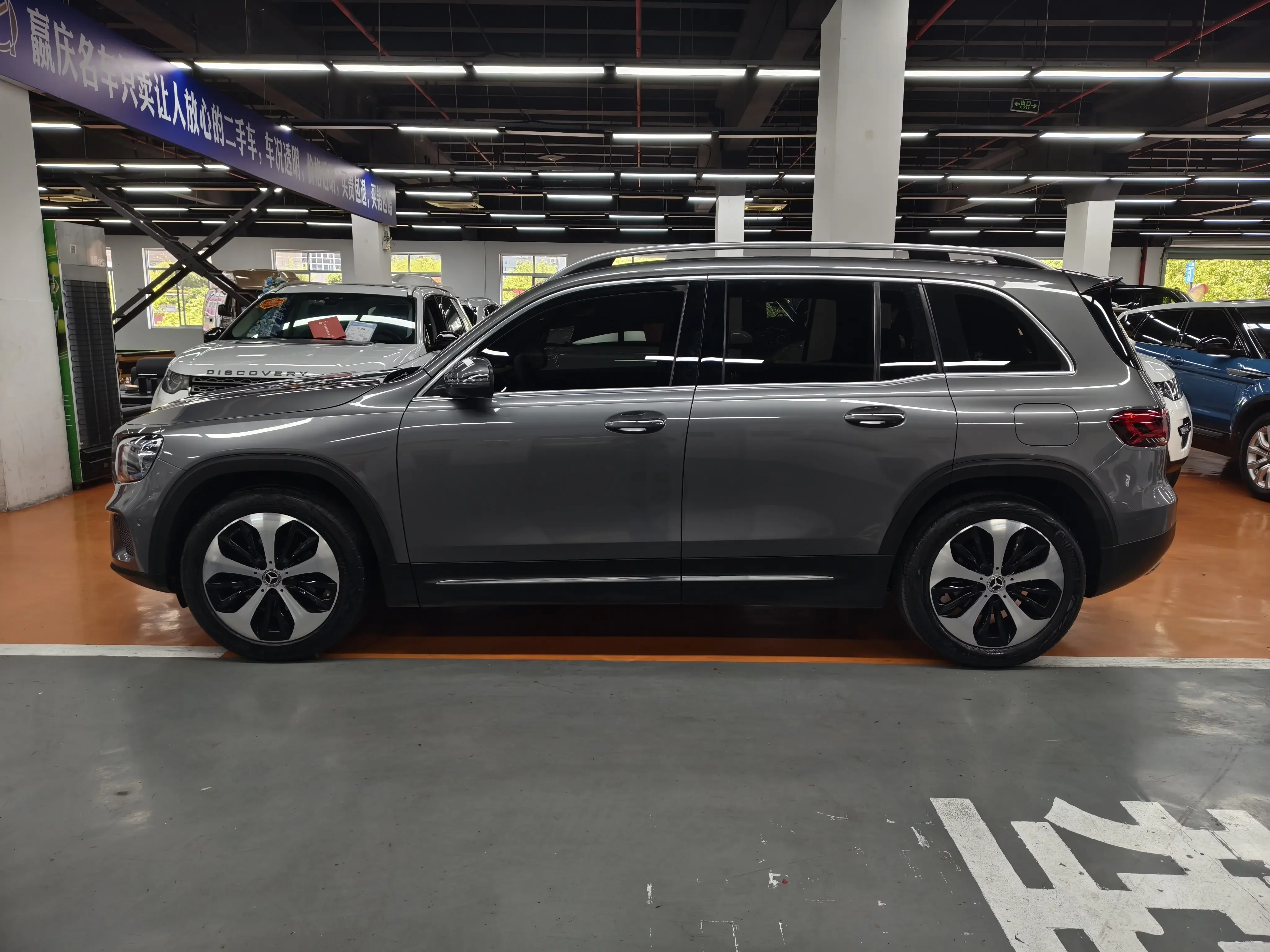 Mercedes-Benz GLB
