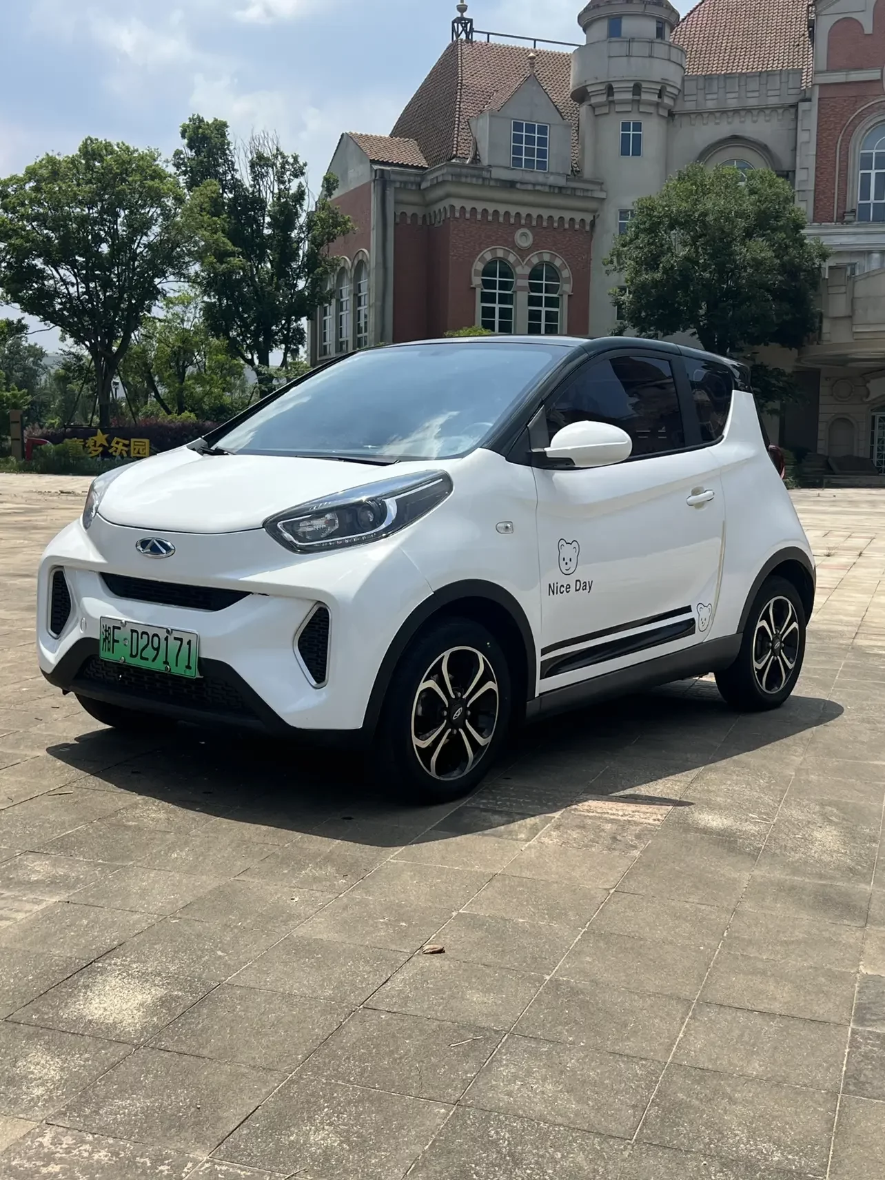 Chery QQ little ant