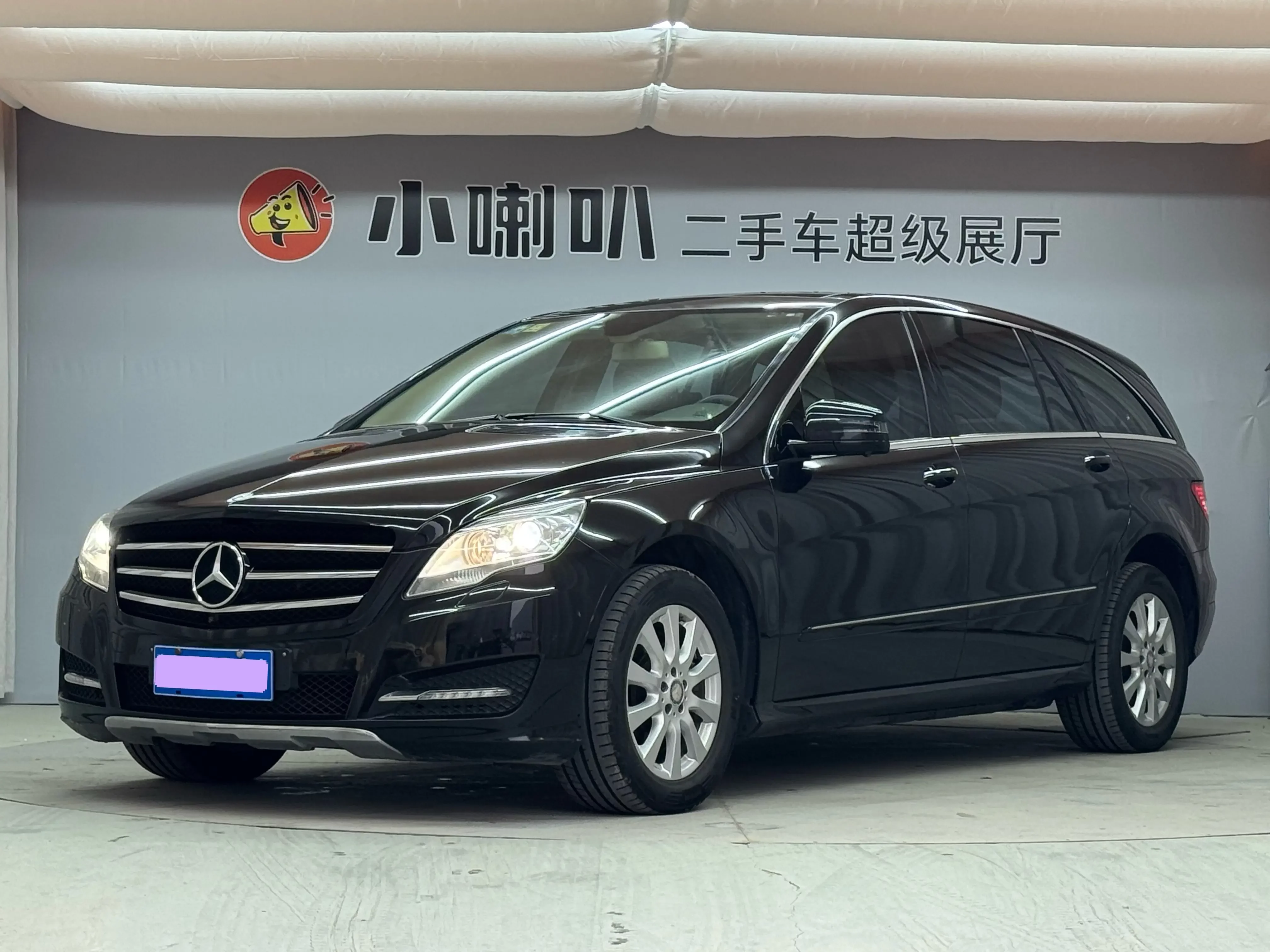 Mercedes-Benz R-Class