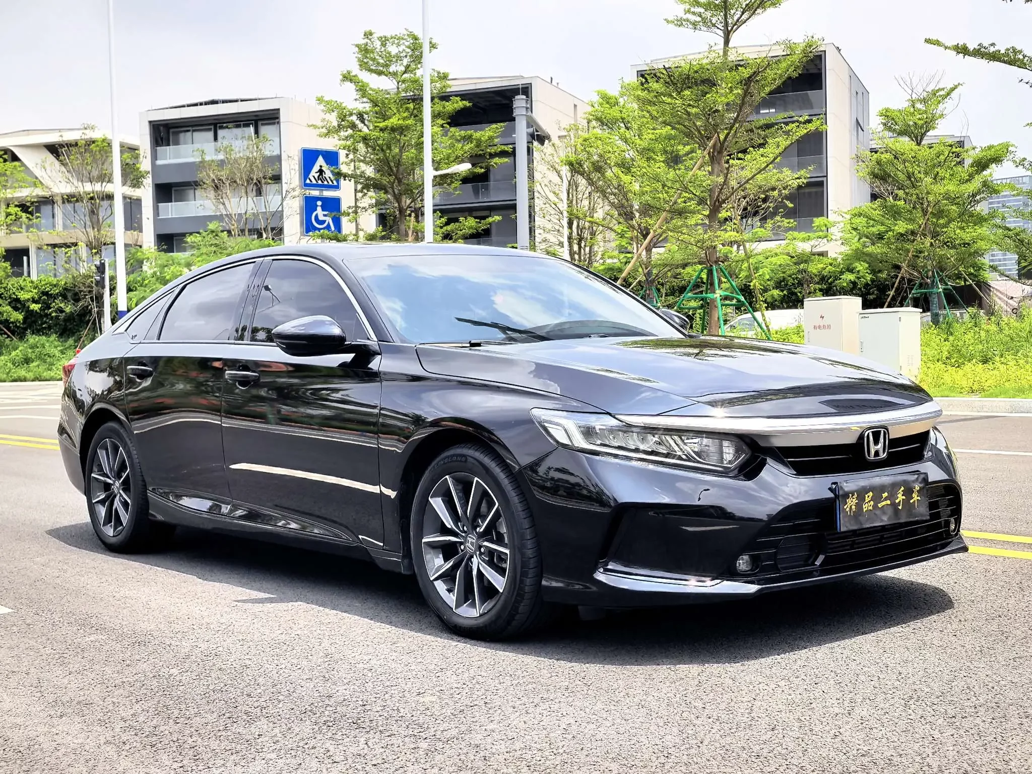 Honda Inspire