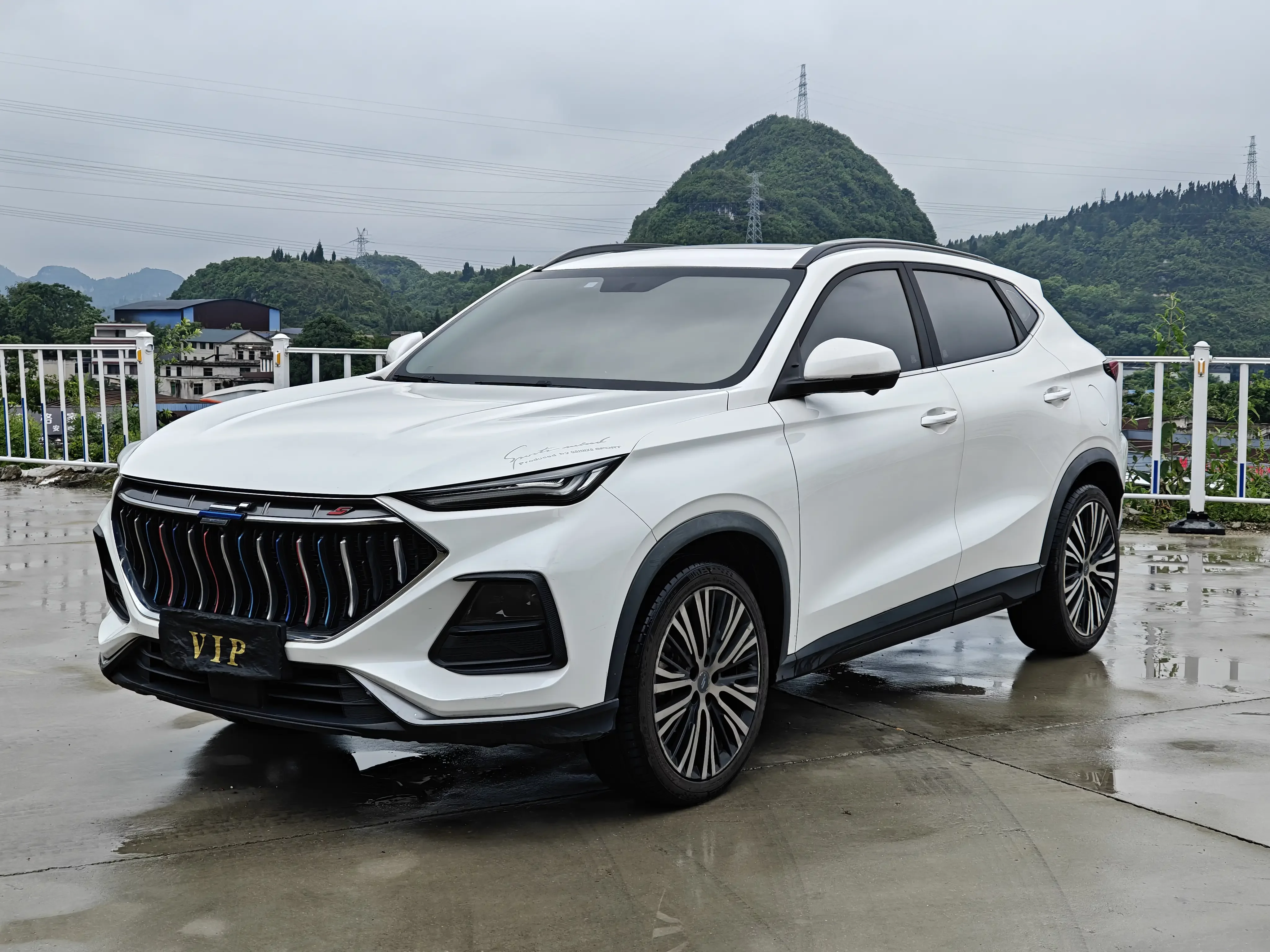 Oshan Changan Auchan X5