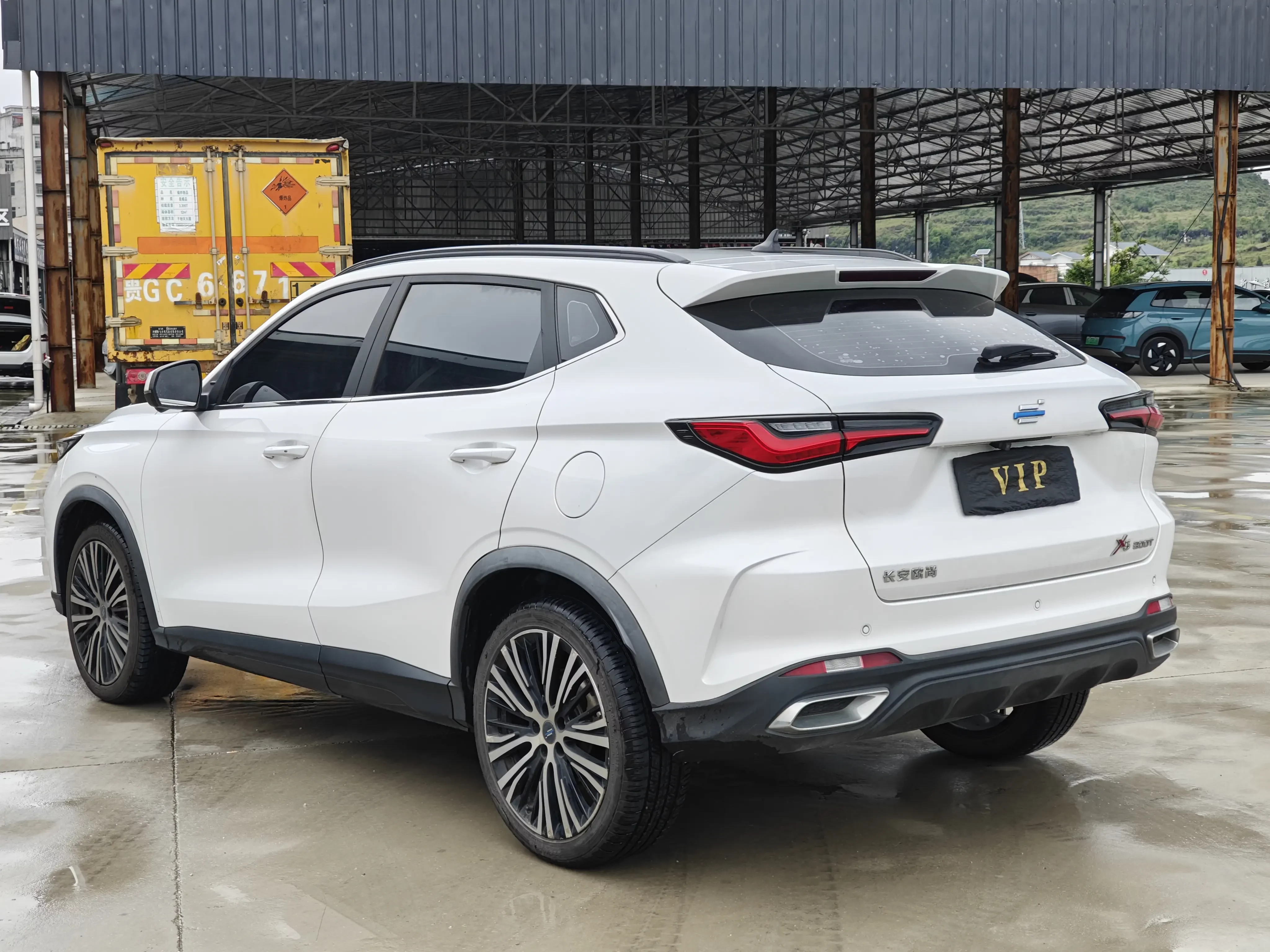 Oshan Changan Auchan X5