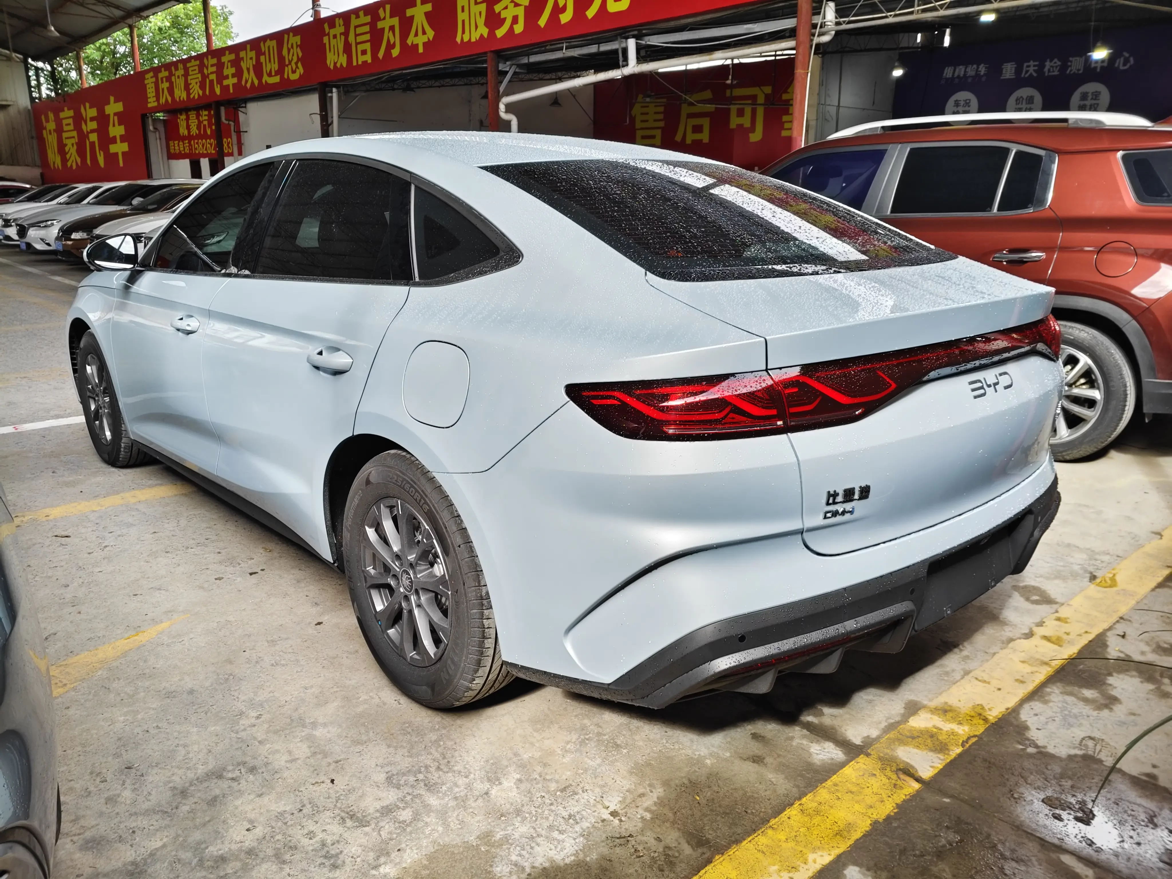 BYD Qin L DM