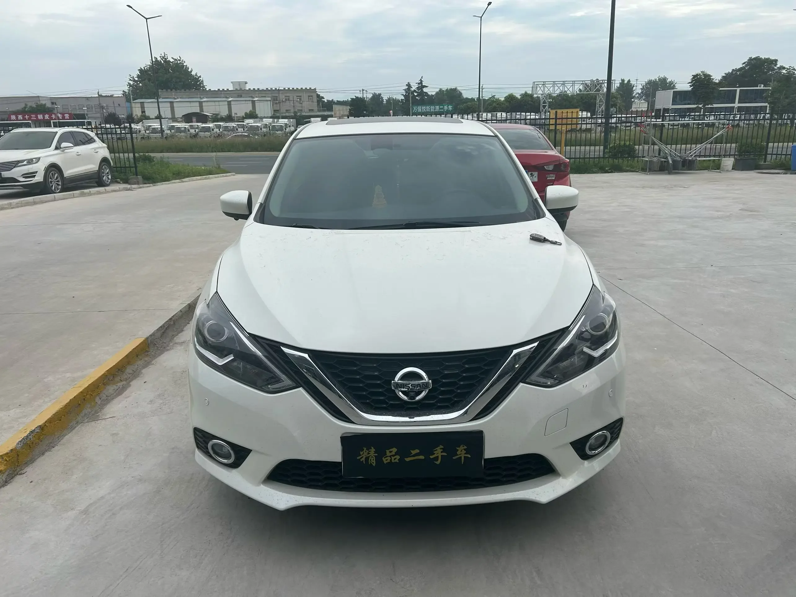 Nissan Sylphy