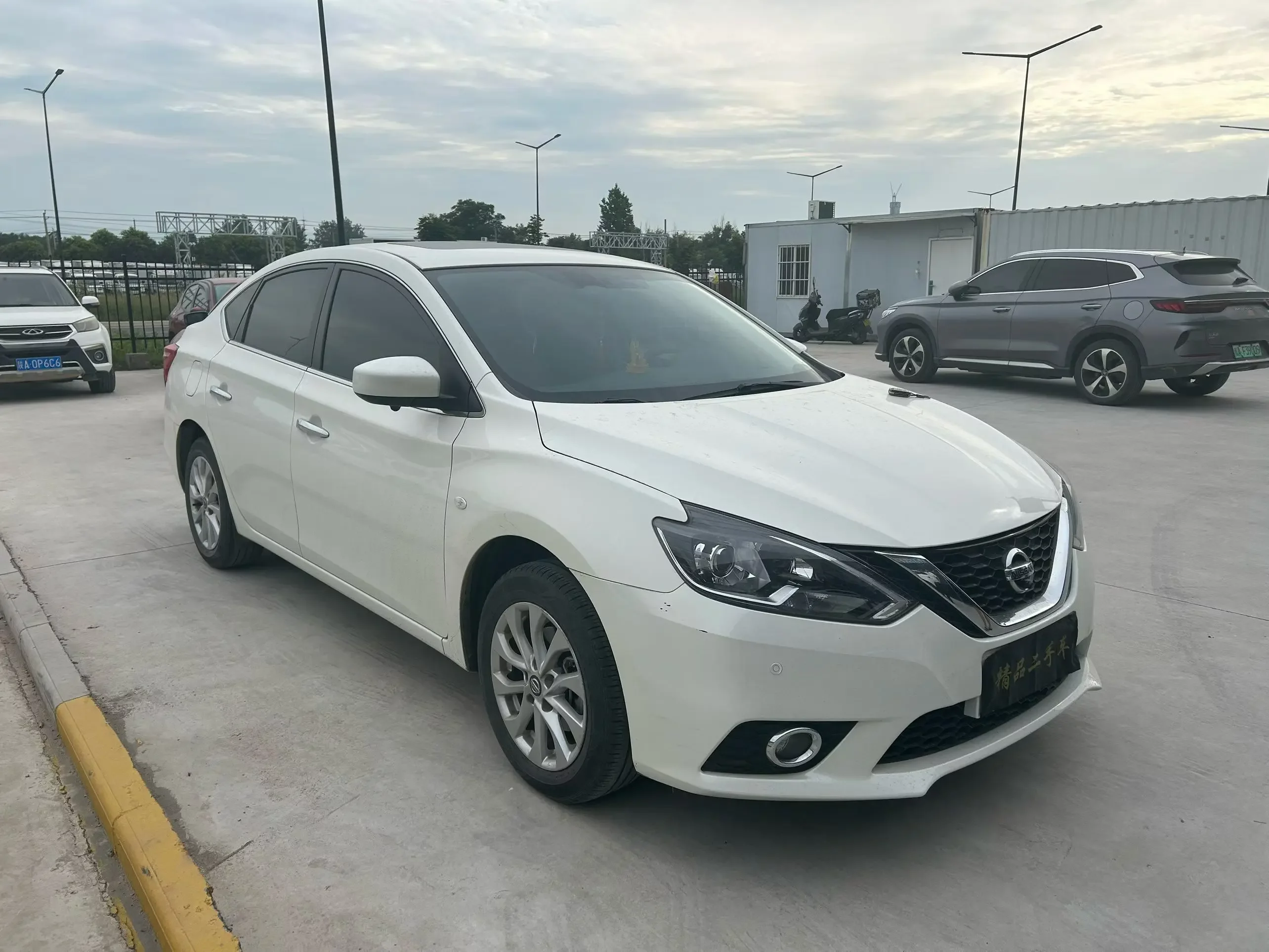 Nissan Sylphy