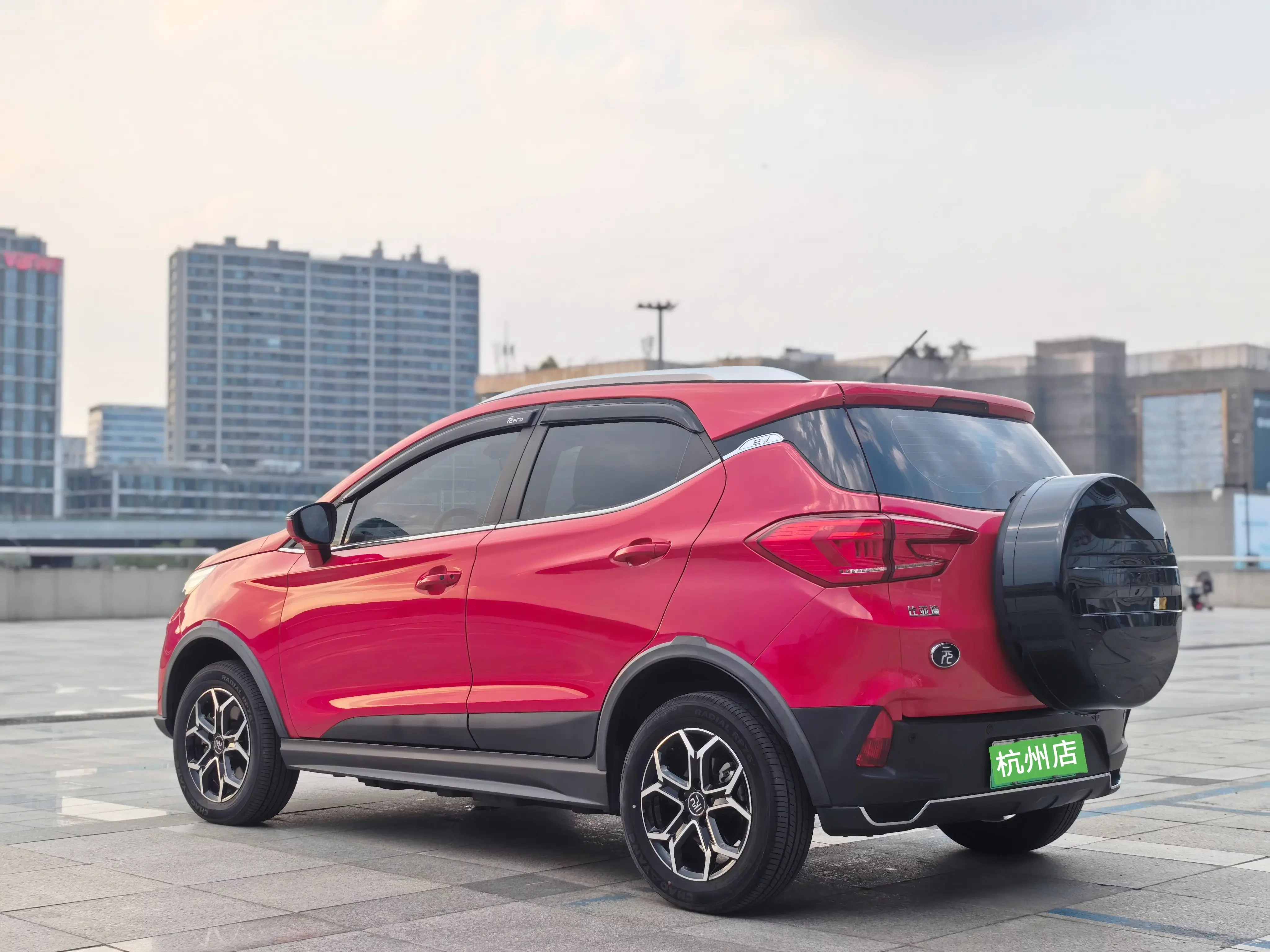 BYD Yuan Pro