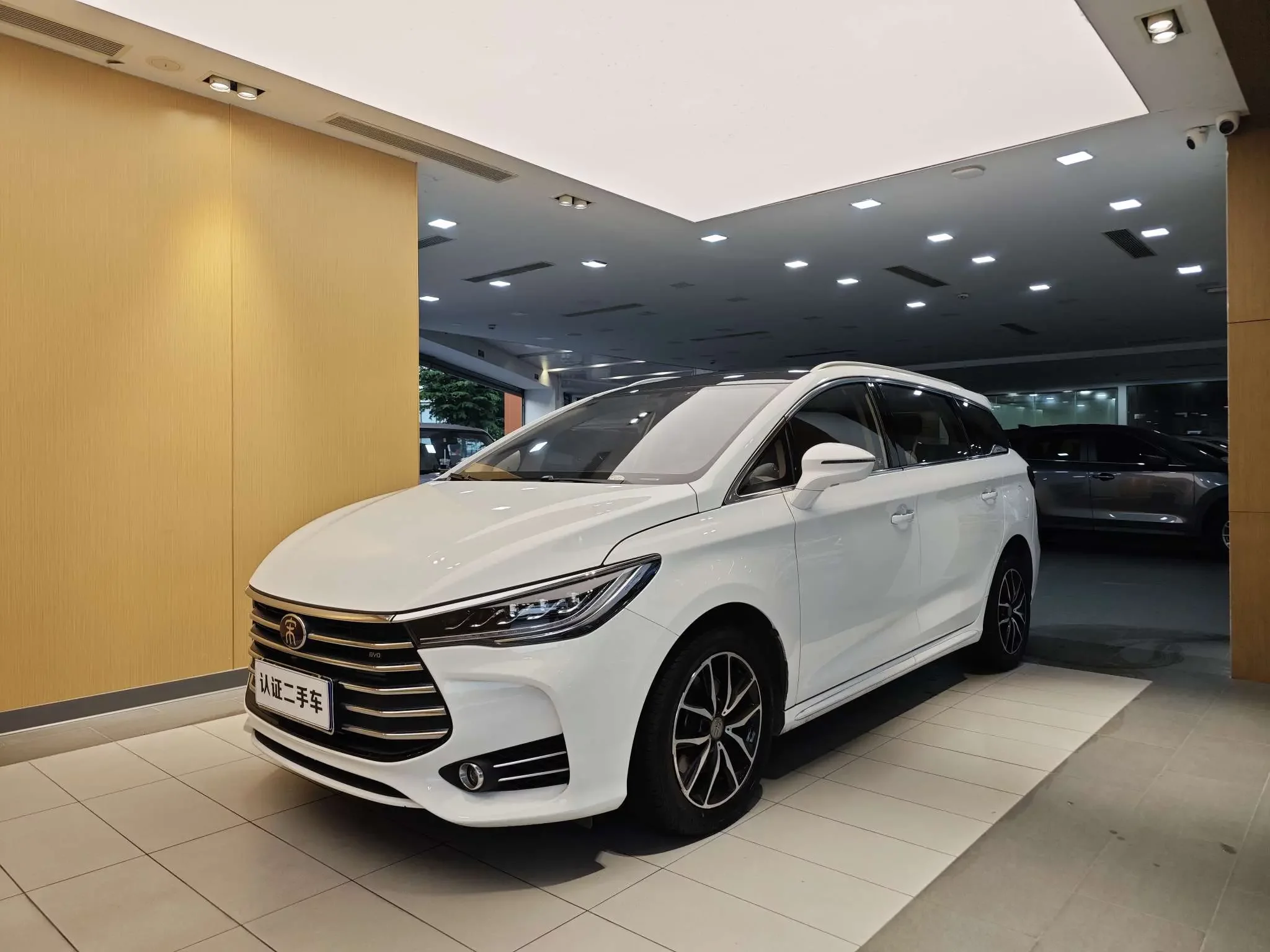 BYD Song MAX