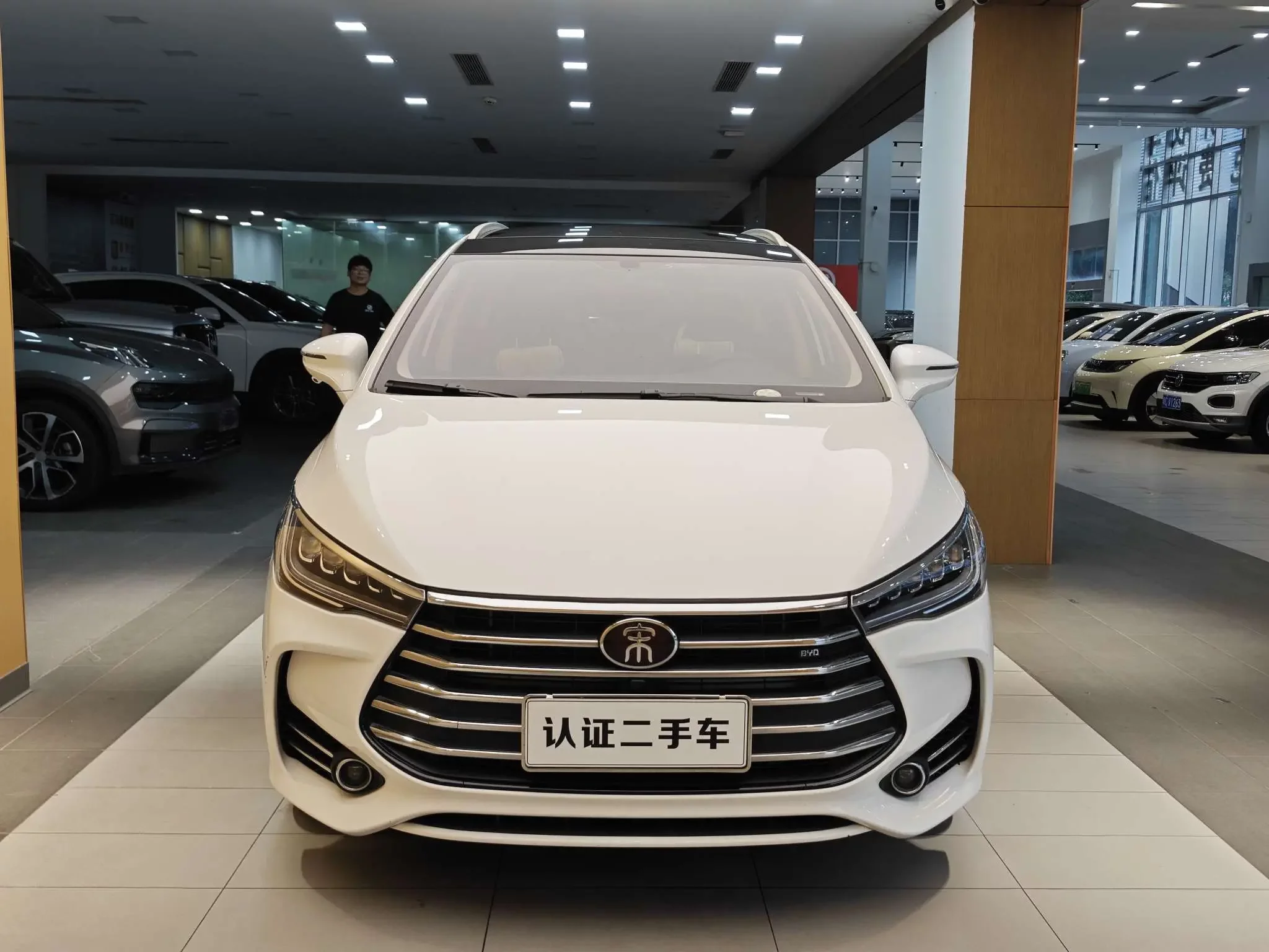 BYD Song MAX