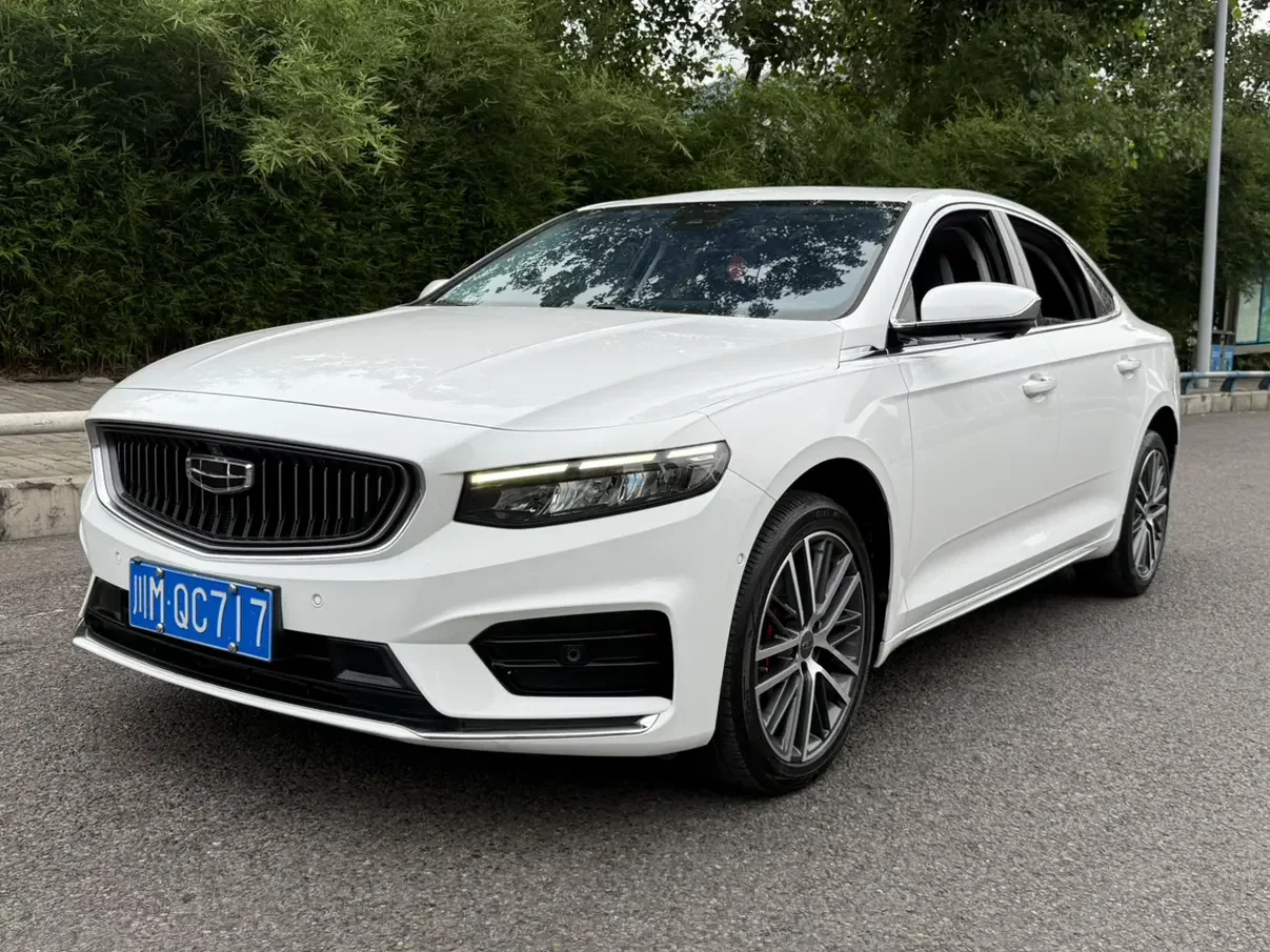 Geely Preface