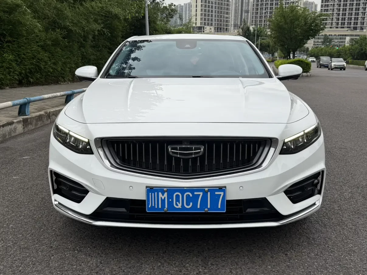 Geely Preface