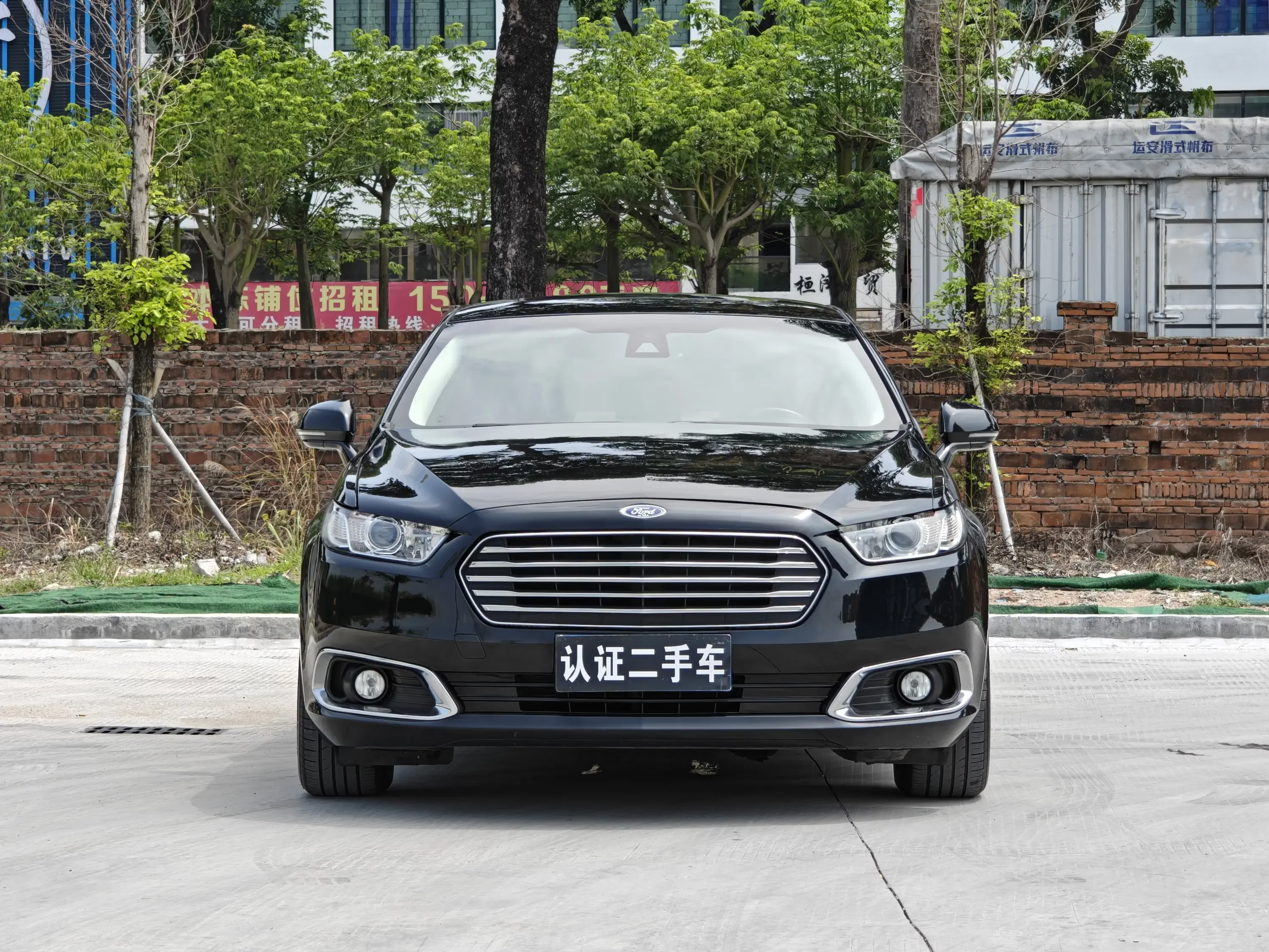 Ford Taurus