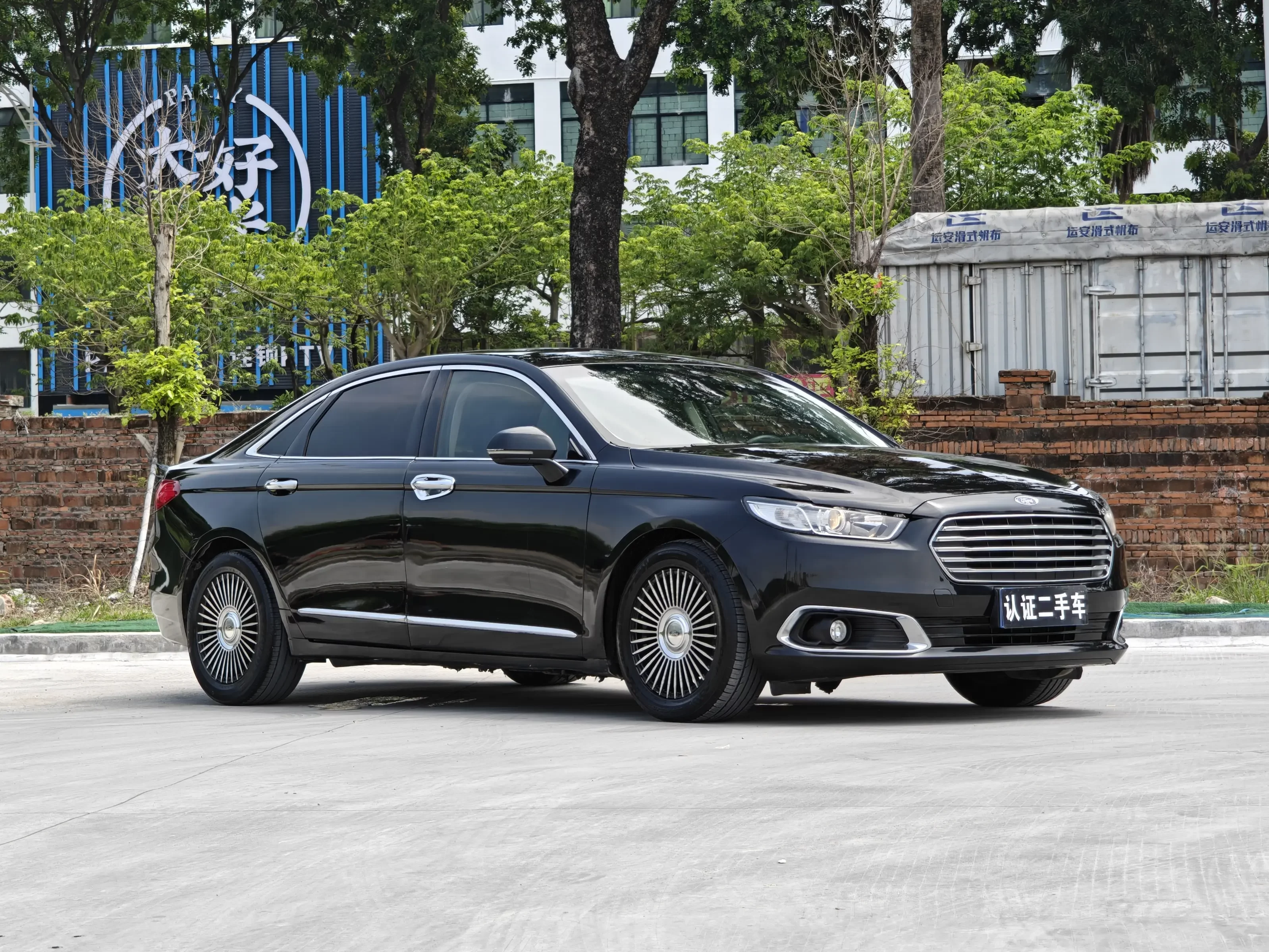 Ford Taurus