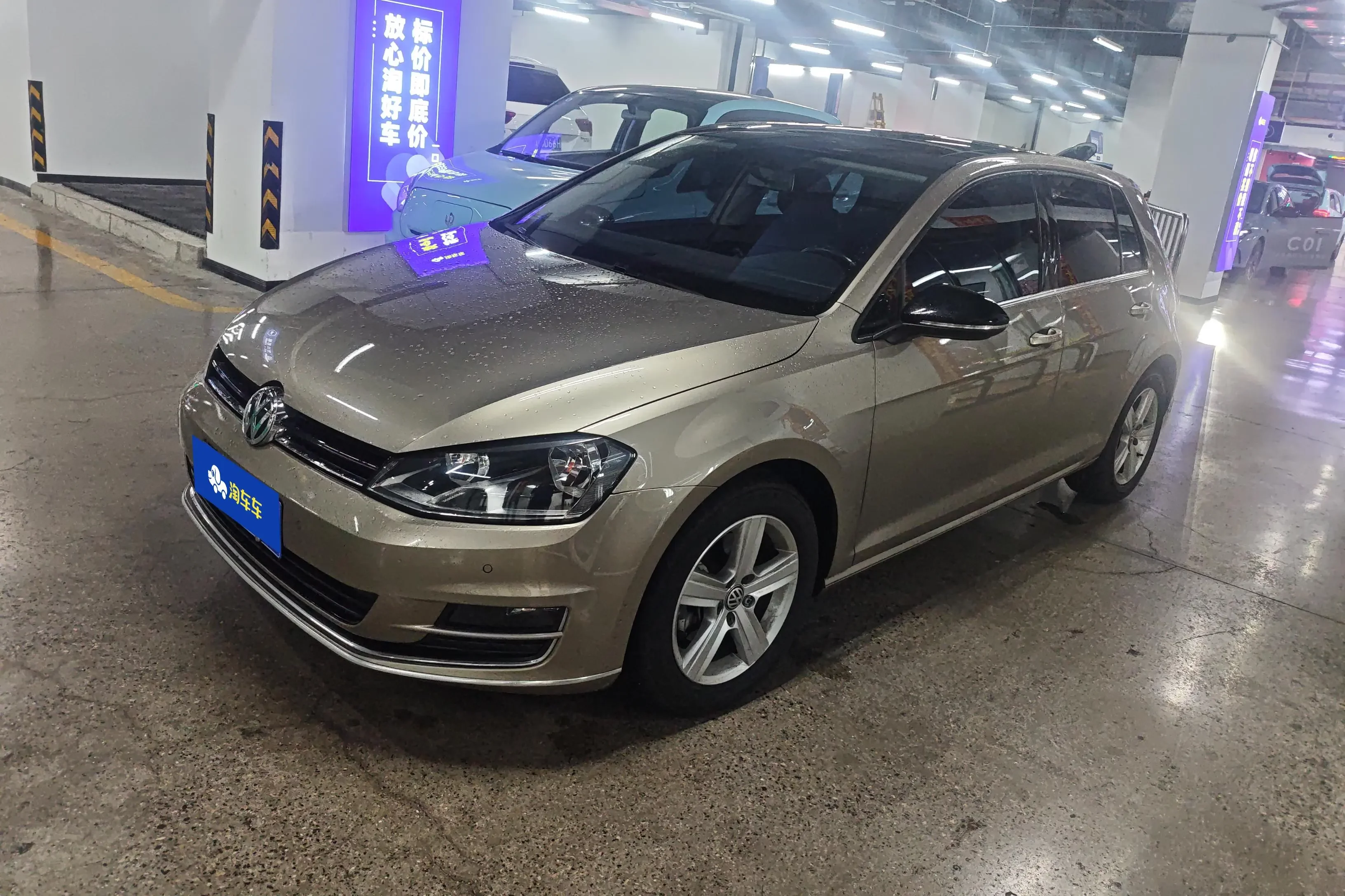 Volkswagen golf