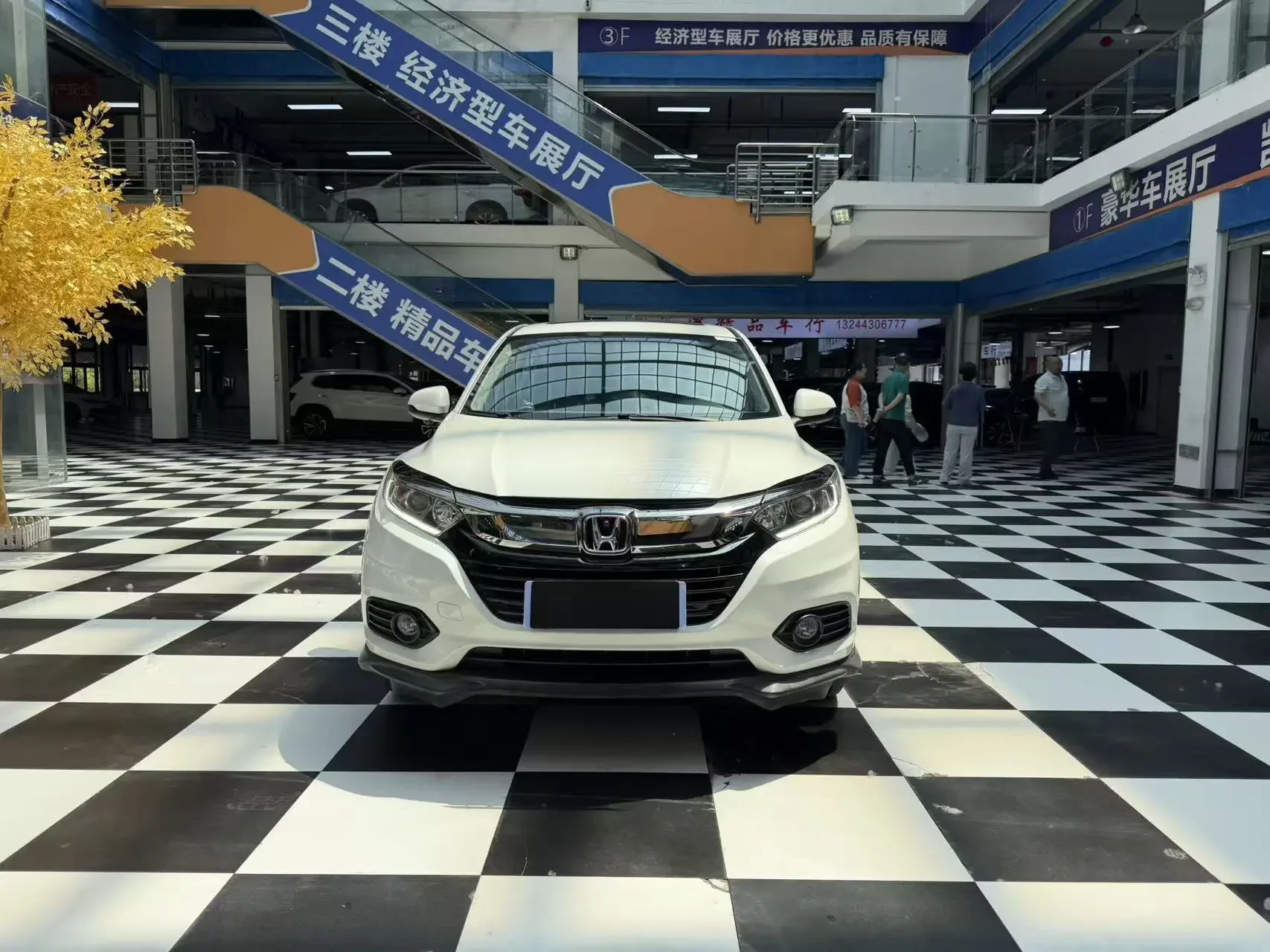 Honda Vezel