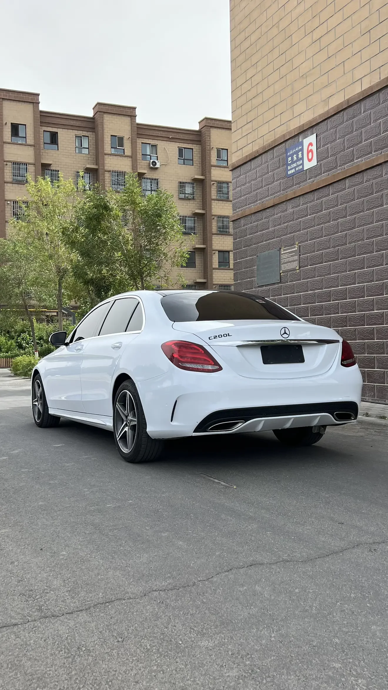 Mercedes-Benz C Class