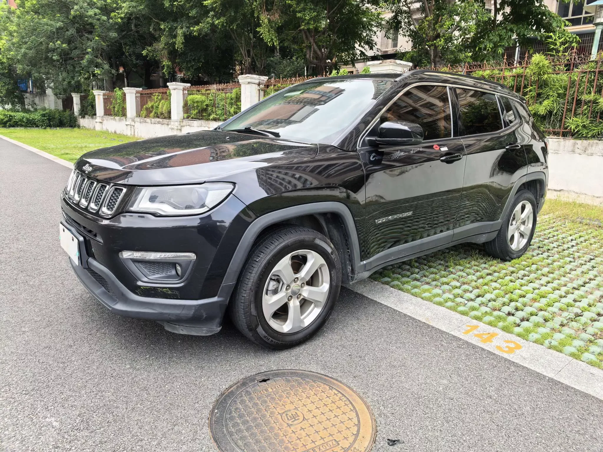 Jeep Guide to