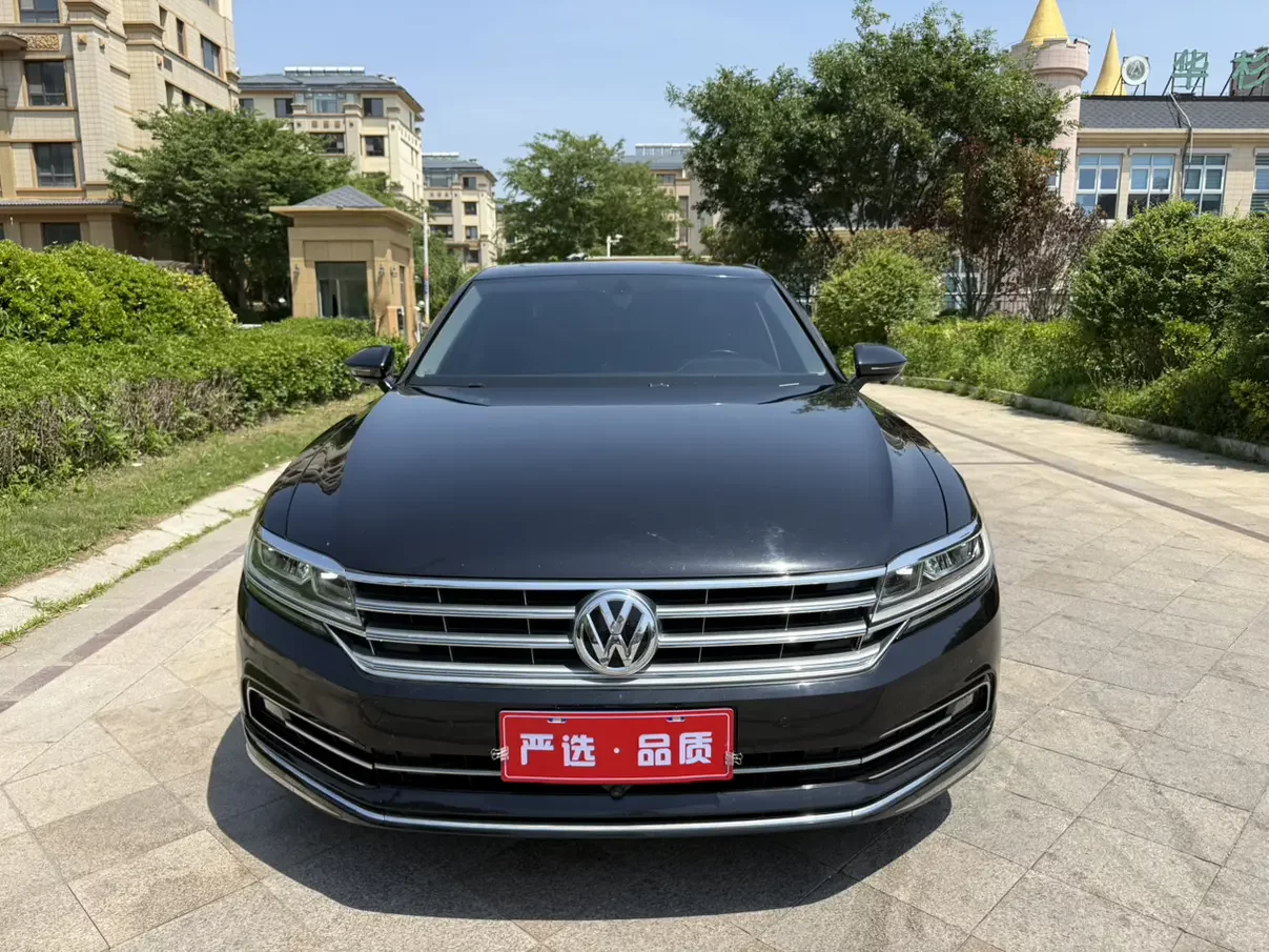 Volkswagen Hui Ang